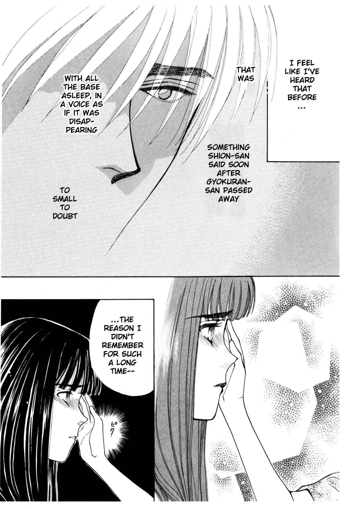 Page 105 Chapter 12 Boku no Chikyuu wo Mamotte