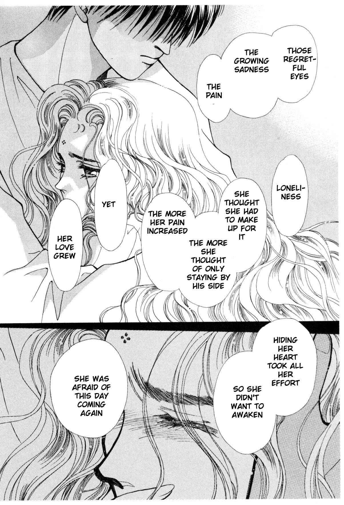 Page 107 Chapter 12 Boku no Chikyuu wo Mamotte