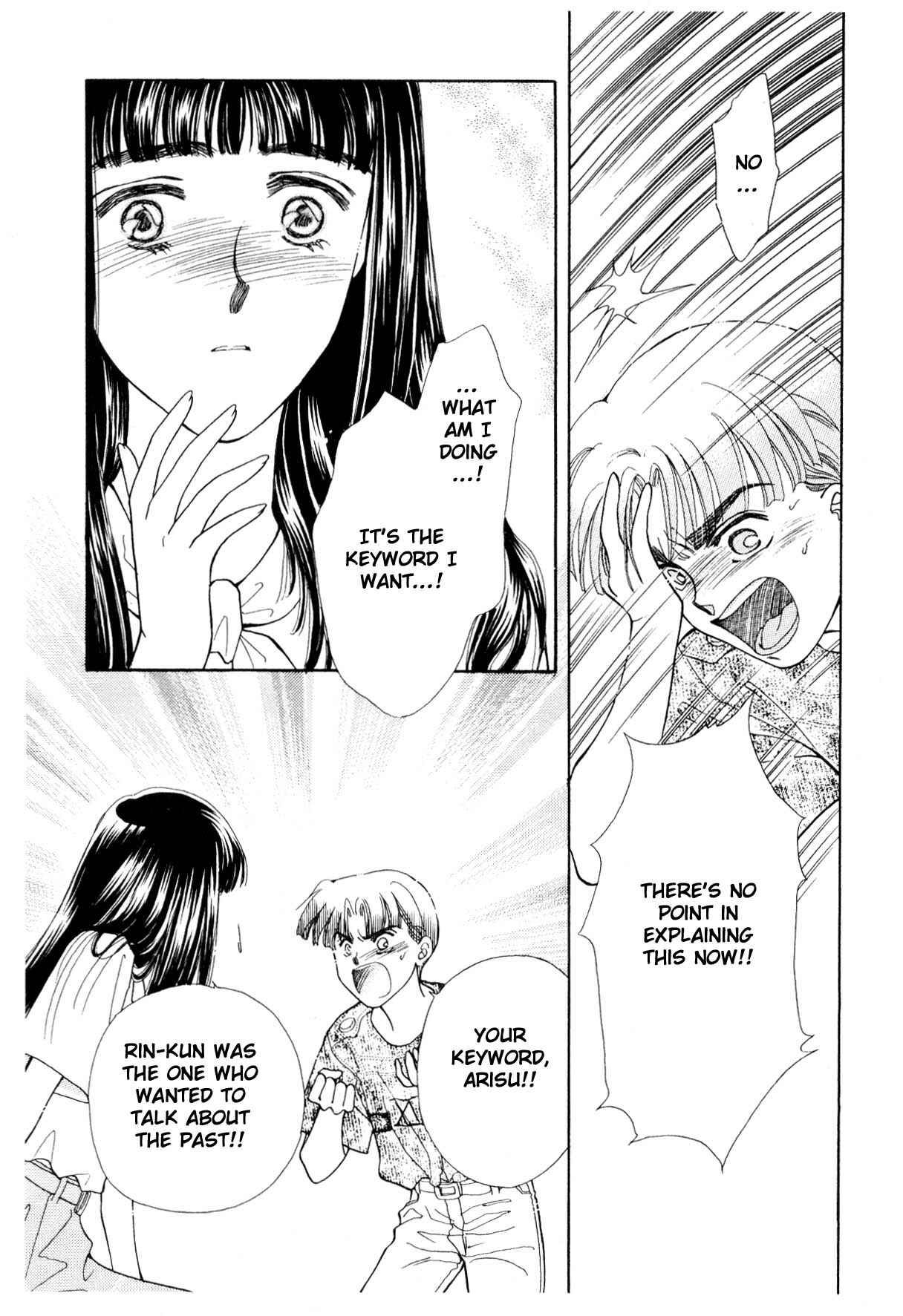 Page 110 Chapter 12 Boku no Chikyuu wo Mamotte
