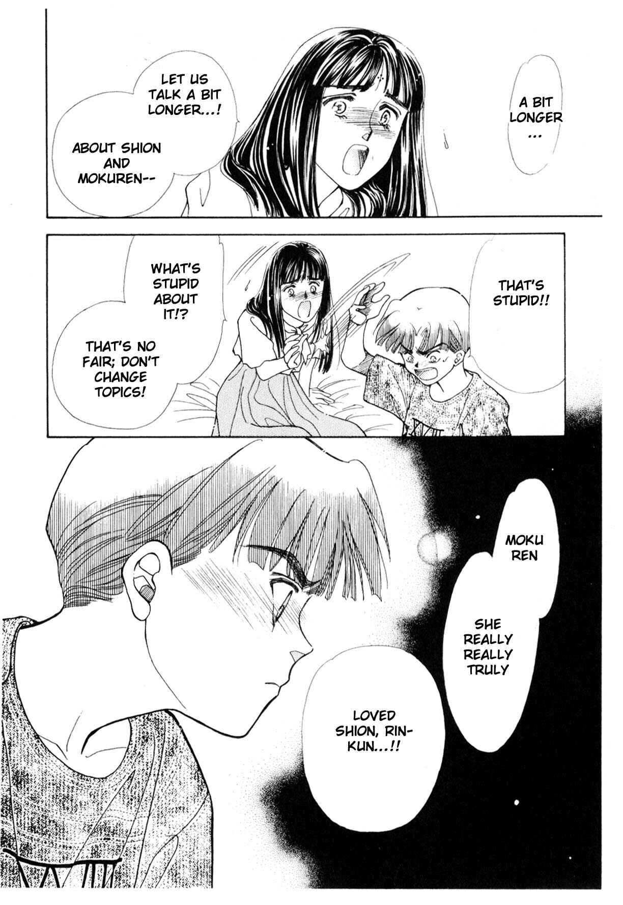 Page 111 Chapter 12 Boku no Chikyuu wo Mamotte