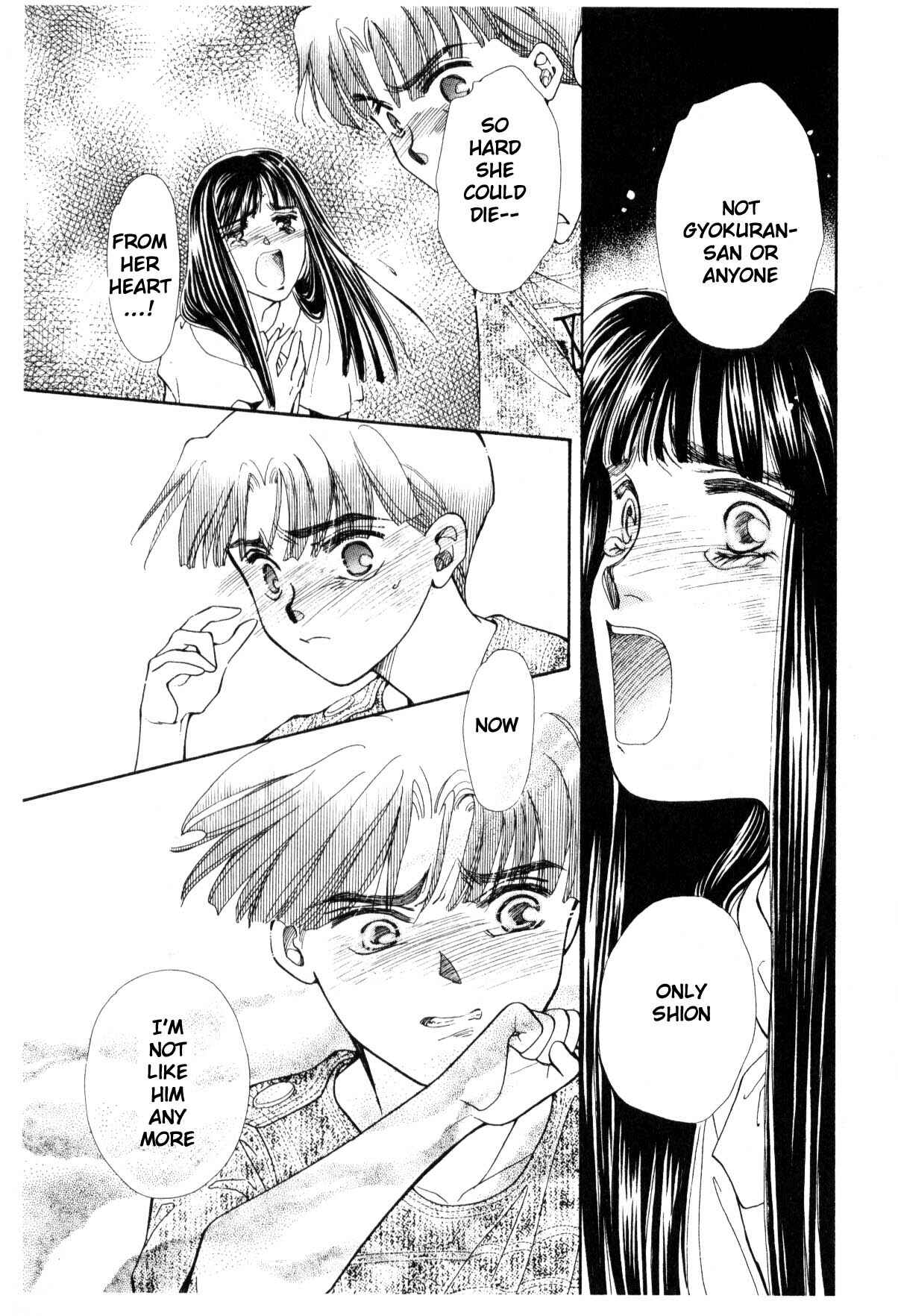 Page 112 Chapter 12 Boku no Chikyuu wo Mamotte