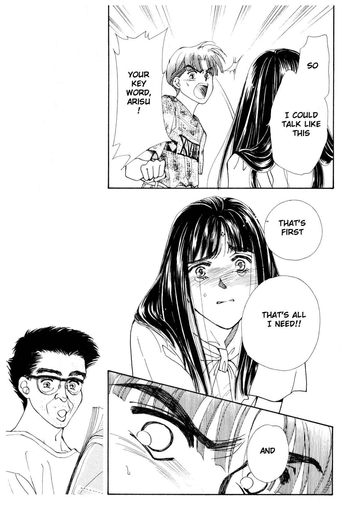Page 114 Chapter 12 Boku no Chikyuu wo Mamotte