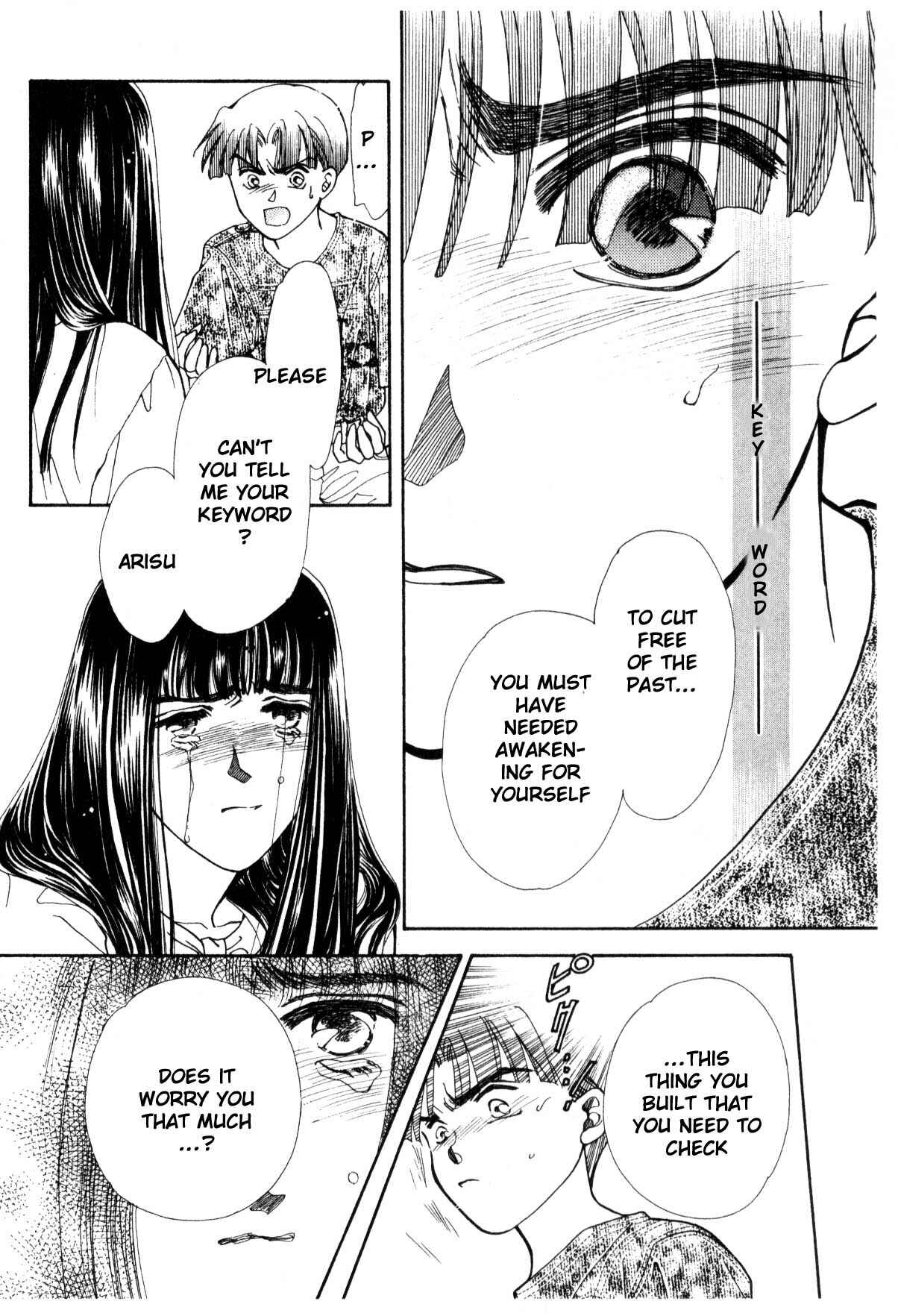Page 115 Chapter 12 Boku no Chikyuu wo Mamotte