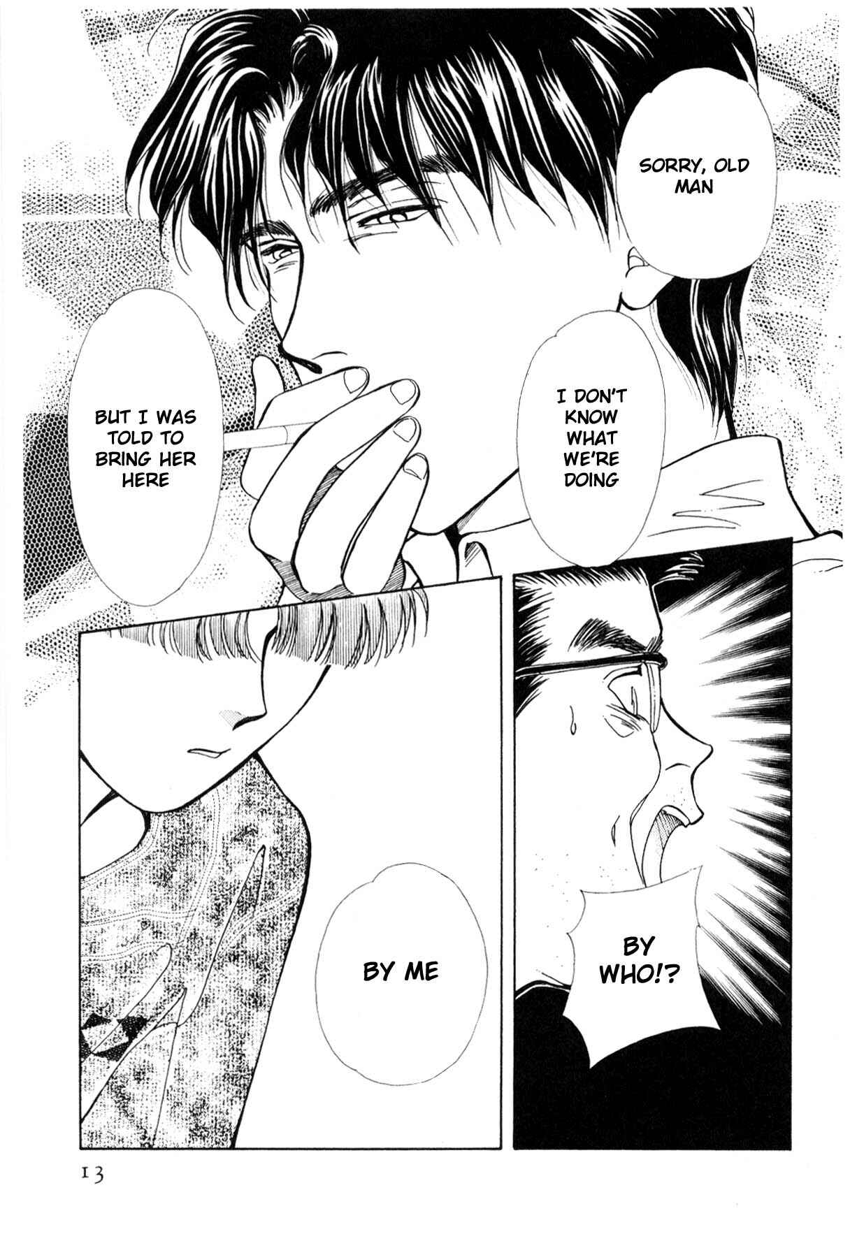 Page 12 Chapter 12 Boku no Chikyuu wo Mamotte