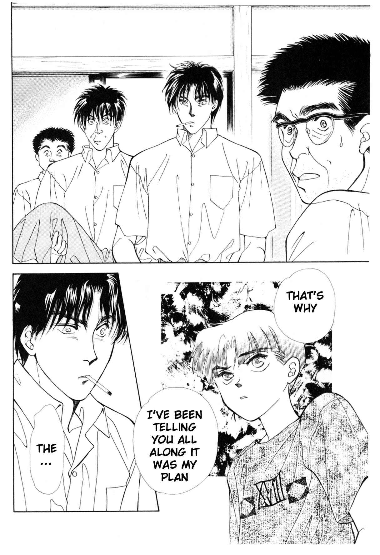 Page 13 Chapter 12 Boku no Chikyuu wo Mamotte