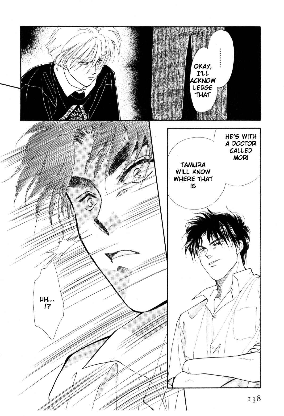 Page 133 Chapter 12 Boku no Chikyuu wo Mamotte