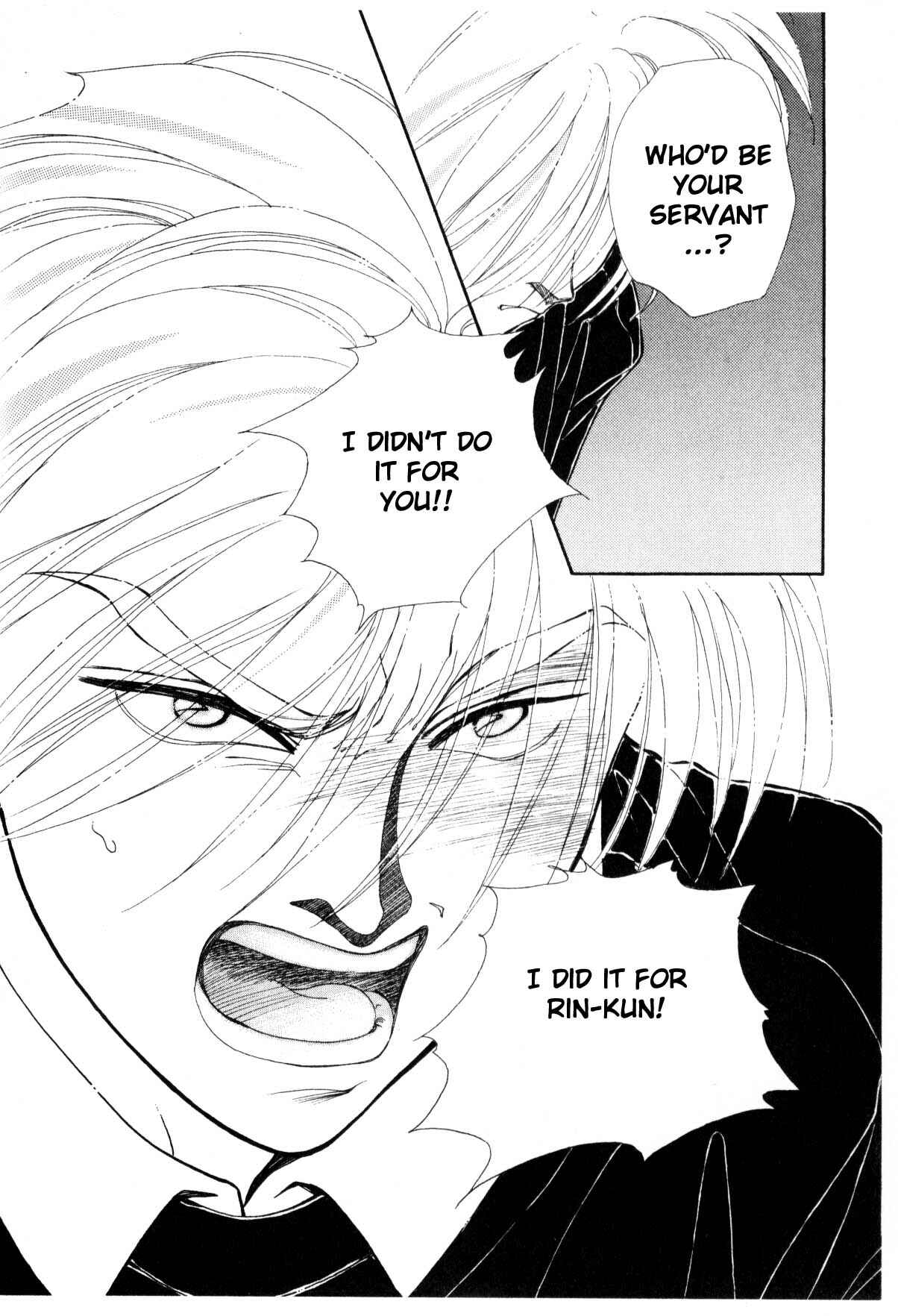 Page 135 Chapter 12 Boku no Chikyuu wo Mamotte