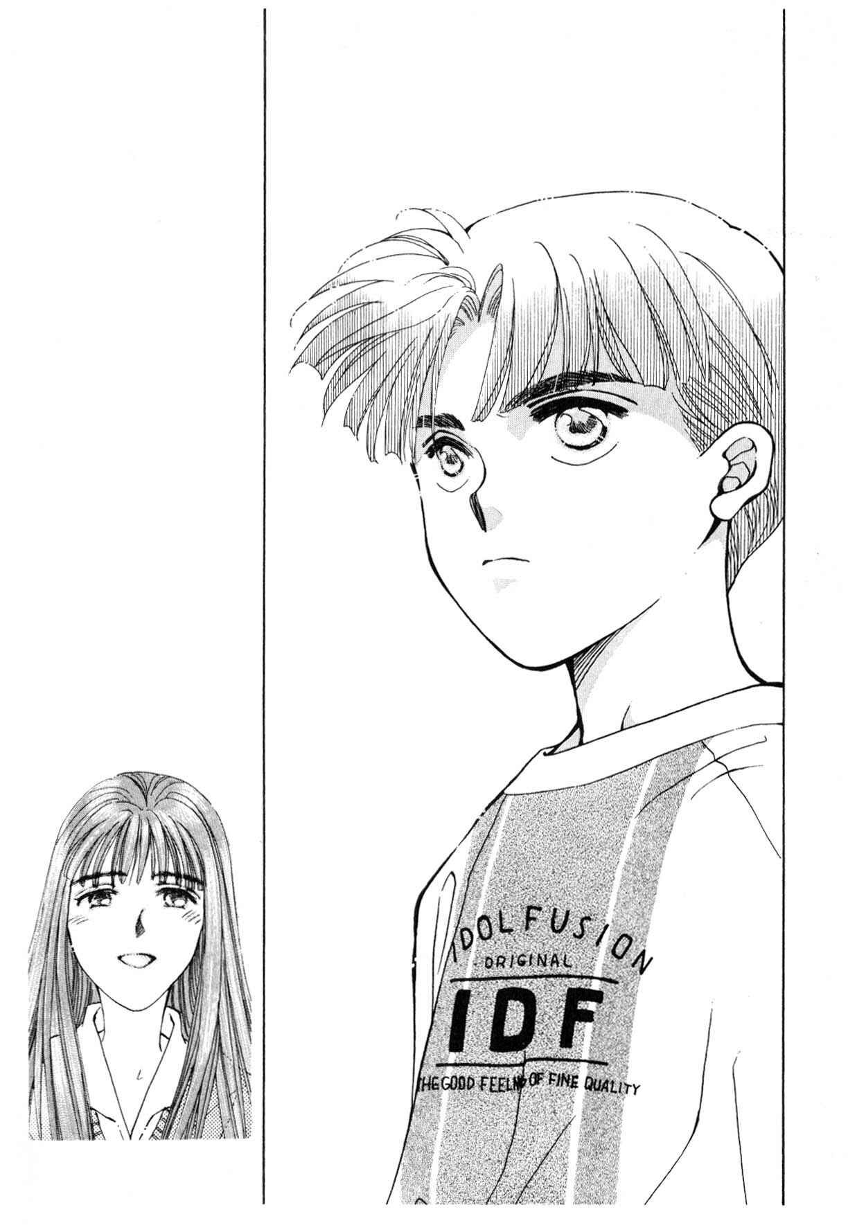 Page 140 Chapter 12 Boku no Chikyuu wo Mamotte