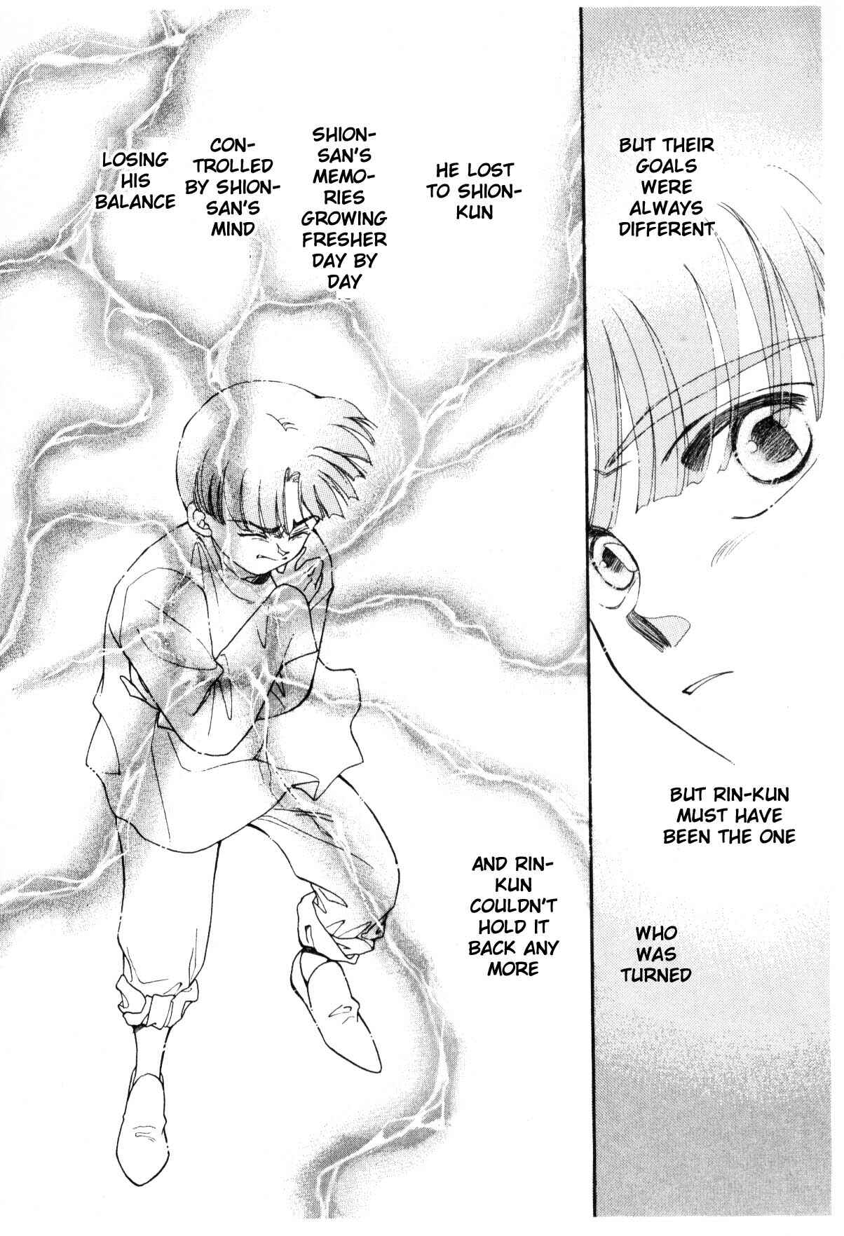 Page 143 Chapter 12 Boku no Chikyuu wo Mamotte
