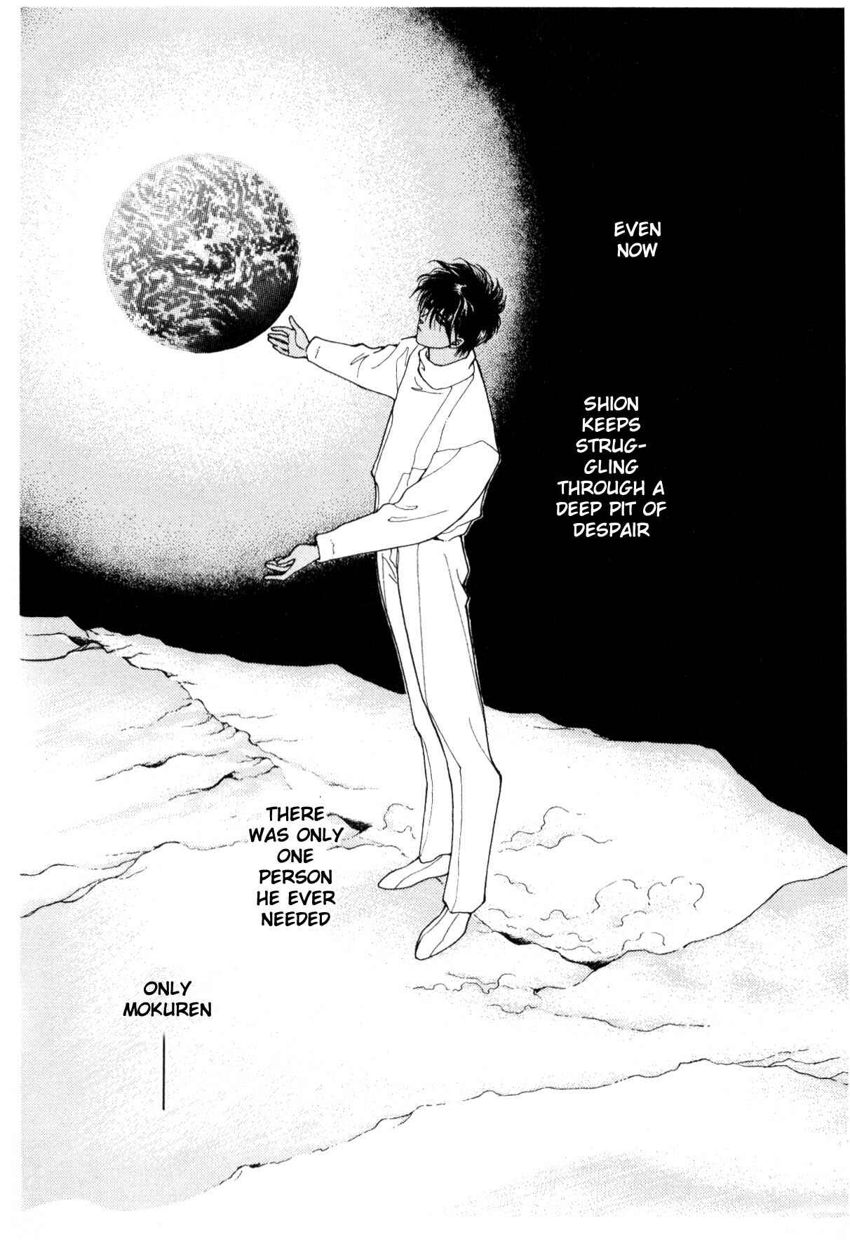 Page 144 Chapter 12 Boku no Chikyuu wo Mamotte