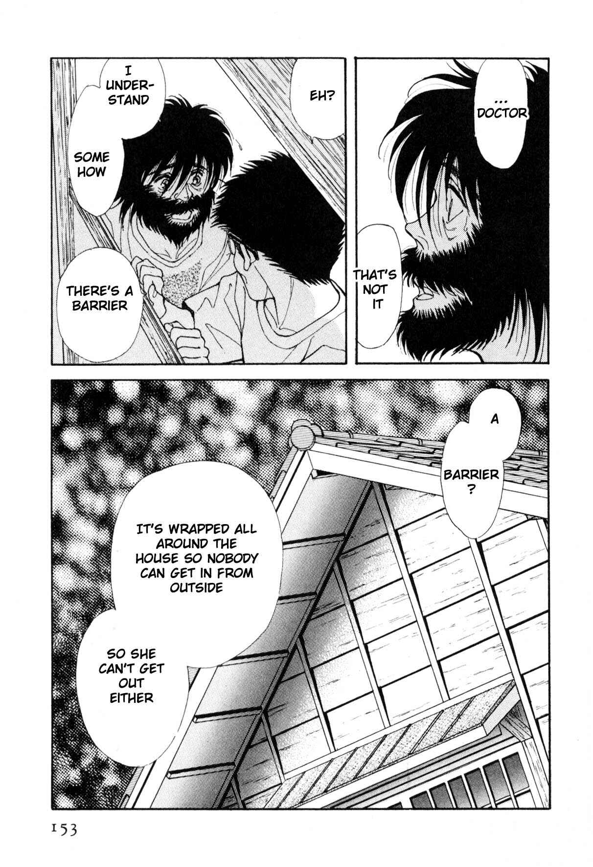 Page 148 Chapter 12 Boku no Chikyuu wo Mamotte