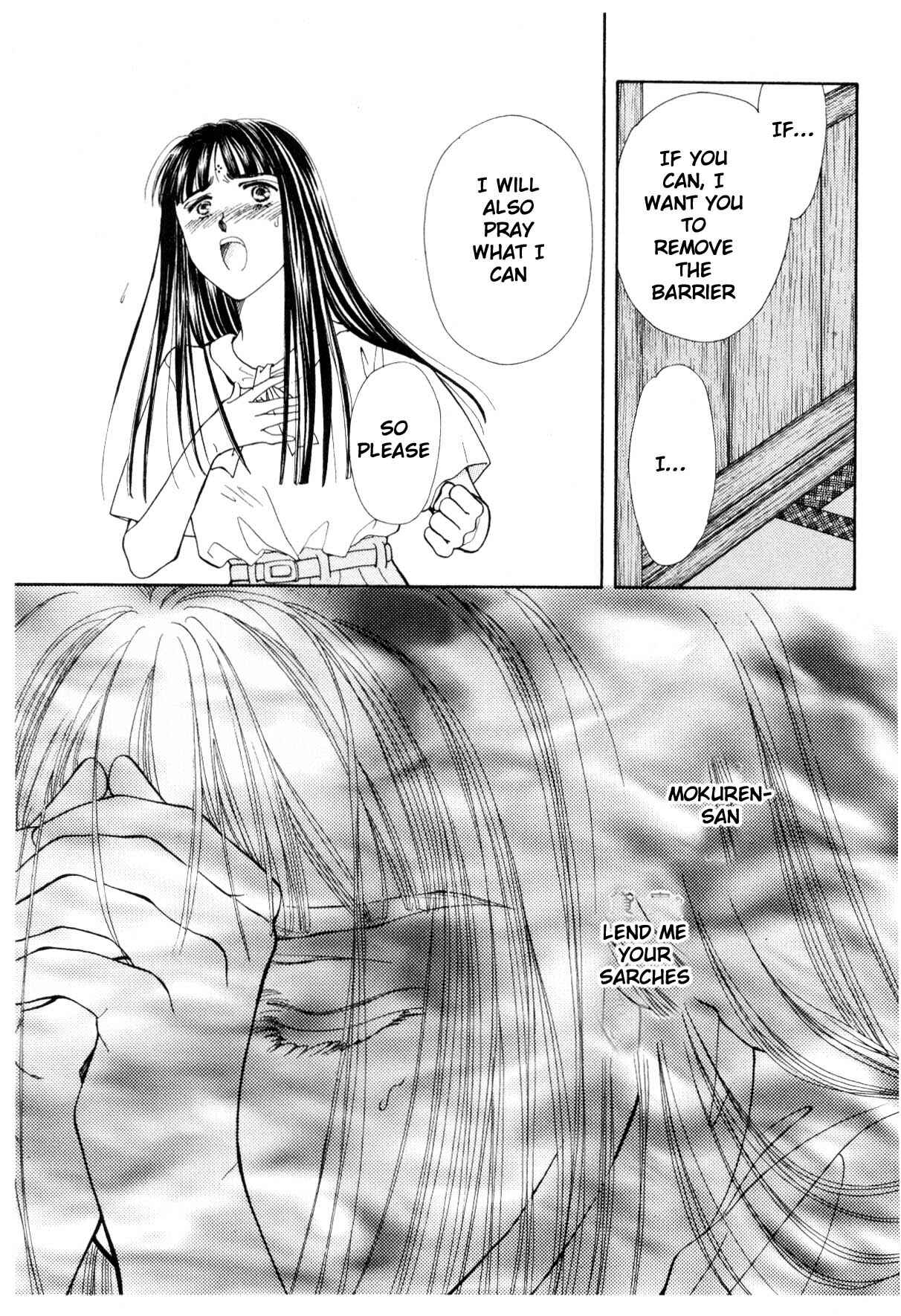 Page 154 Chapter 12 Boku no Chikyuu wo Mamotte