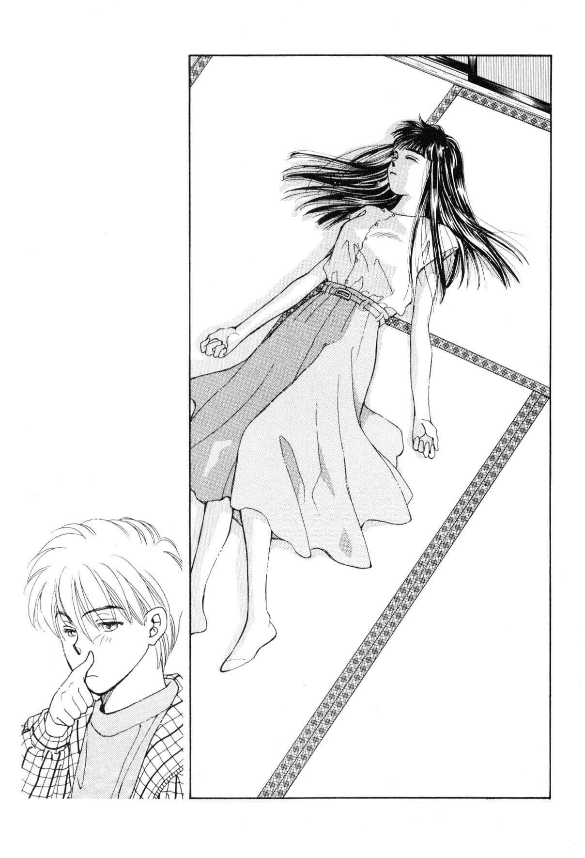 Page 18 Chapter 12 Boku no Chikyuu wo Mamotte