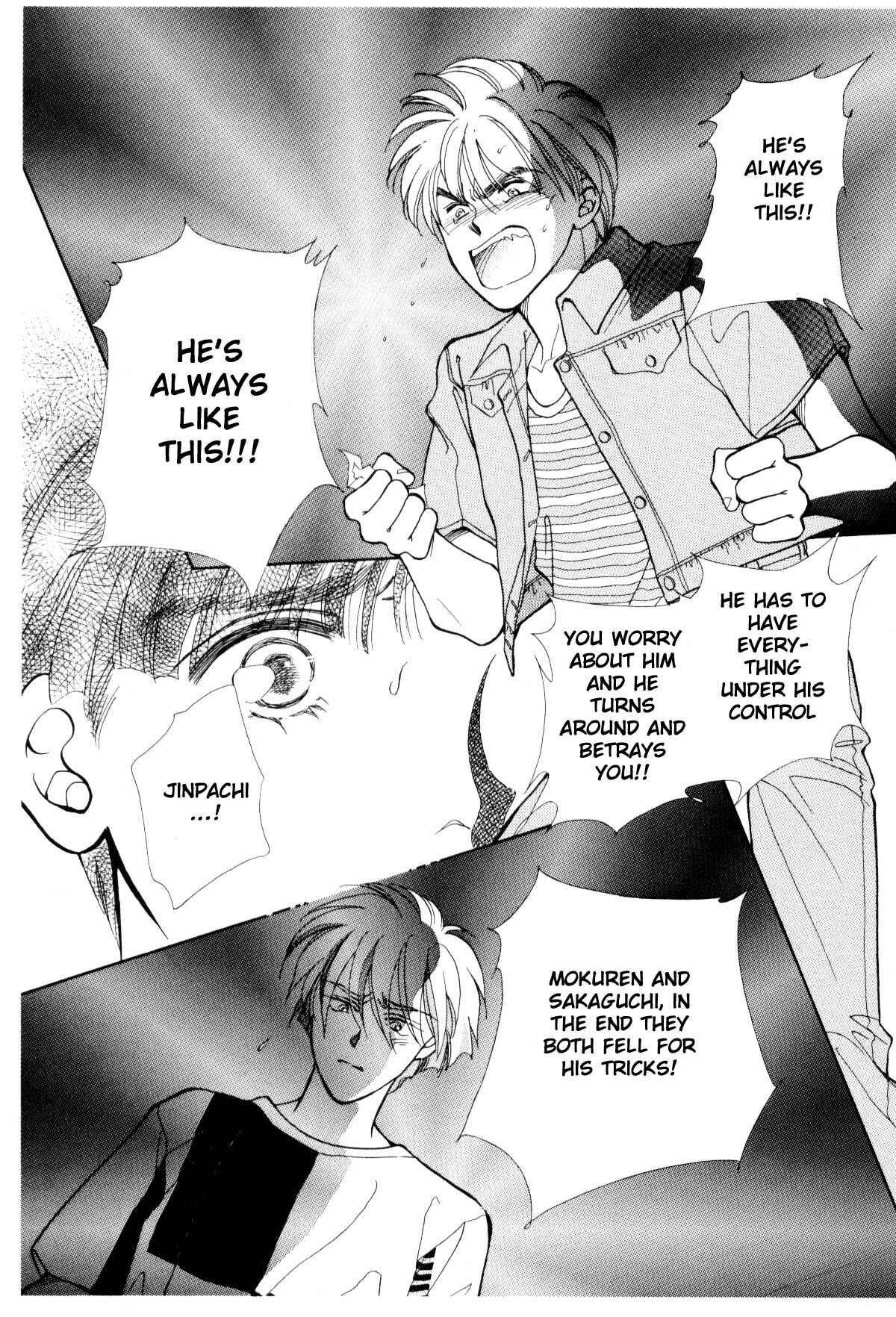 Page 22 Chapter 12 Boku no Chikyuu wo Mamotte
