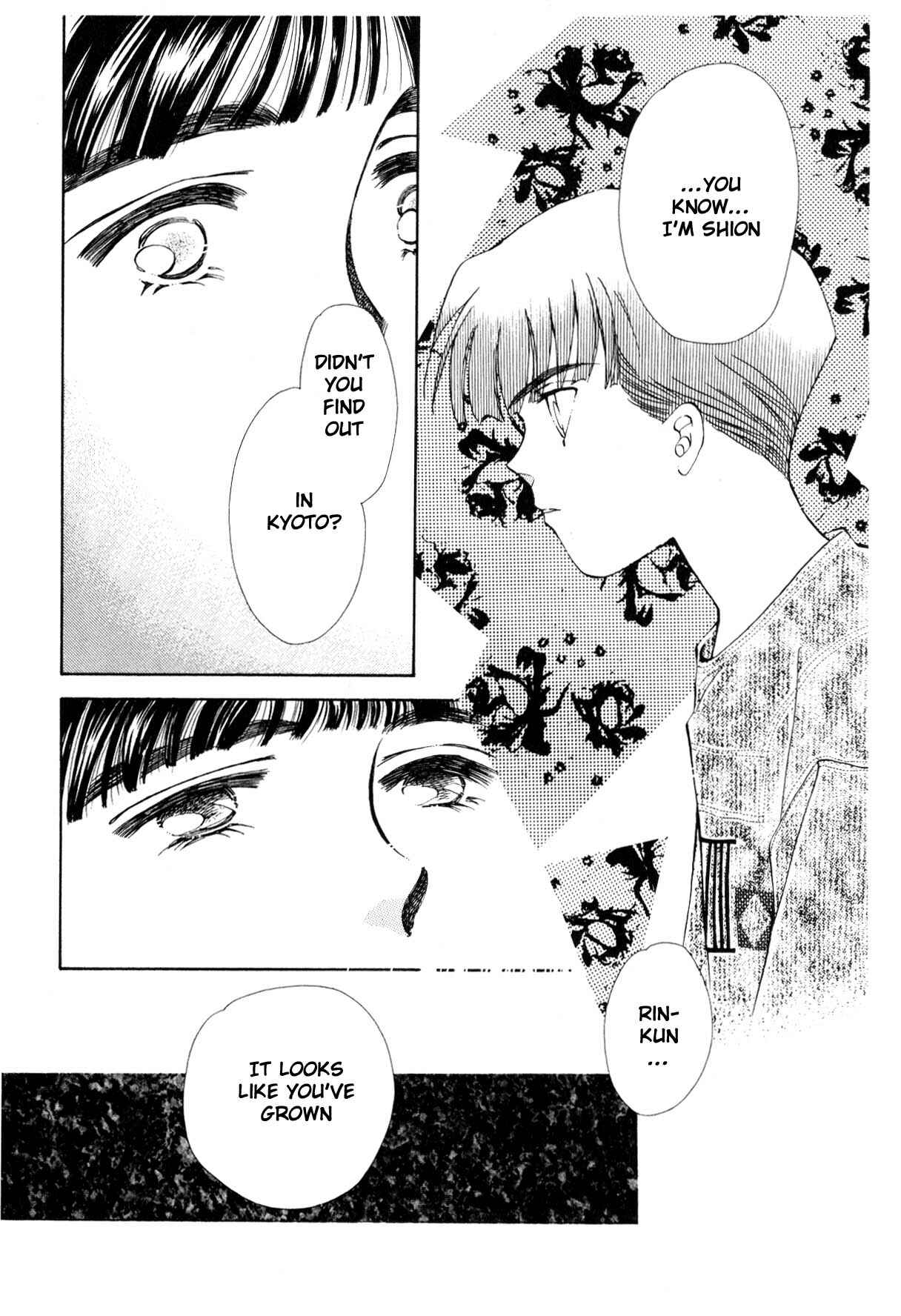 Page 37 Chapter 12 Boku no Chikyuu wo Mamotte