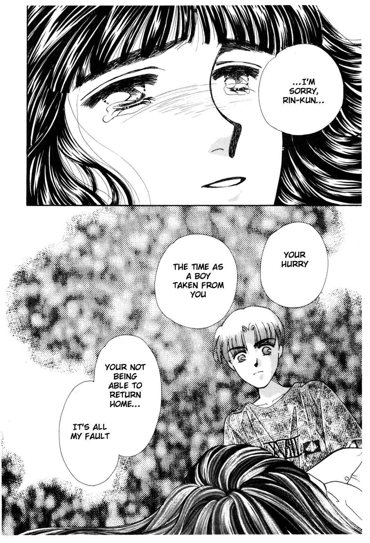 Page 39 Chapter 12 Boku no Chikyuu wo Mamotte