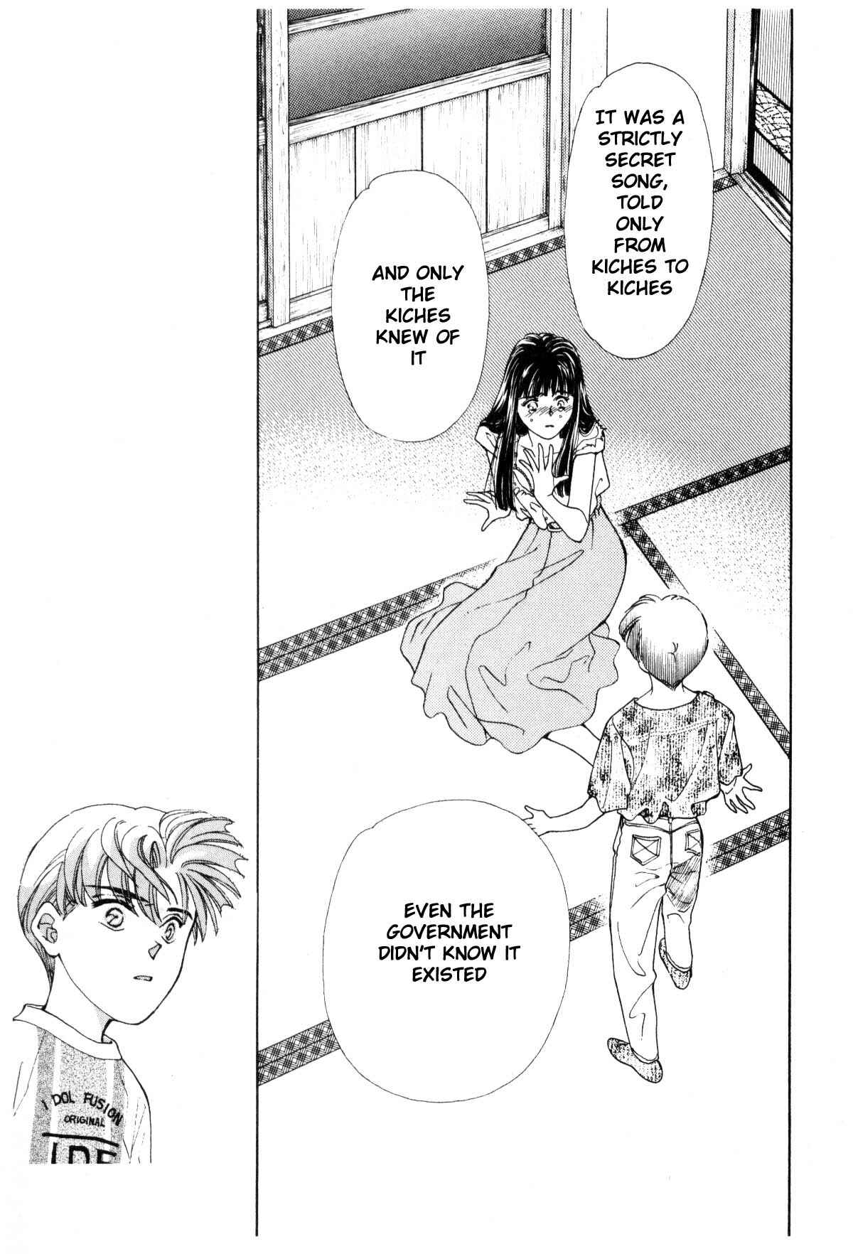 Page 56 Chapter 12 Boku no Chikyuu wo Mamotte