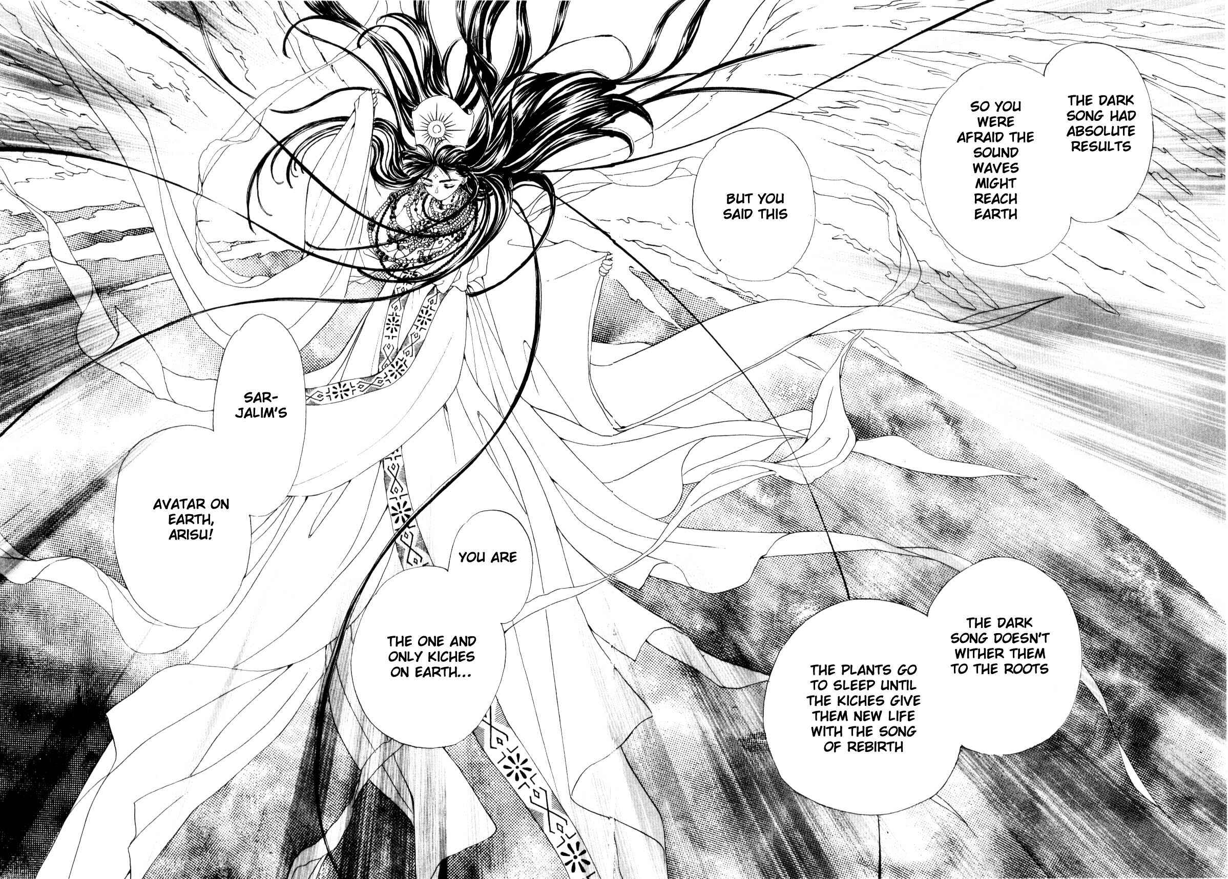 Page 57 Chapter 12 Boku no Chikyuu wo Mamotte