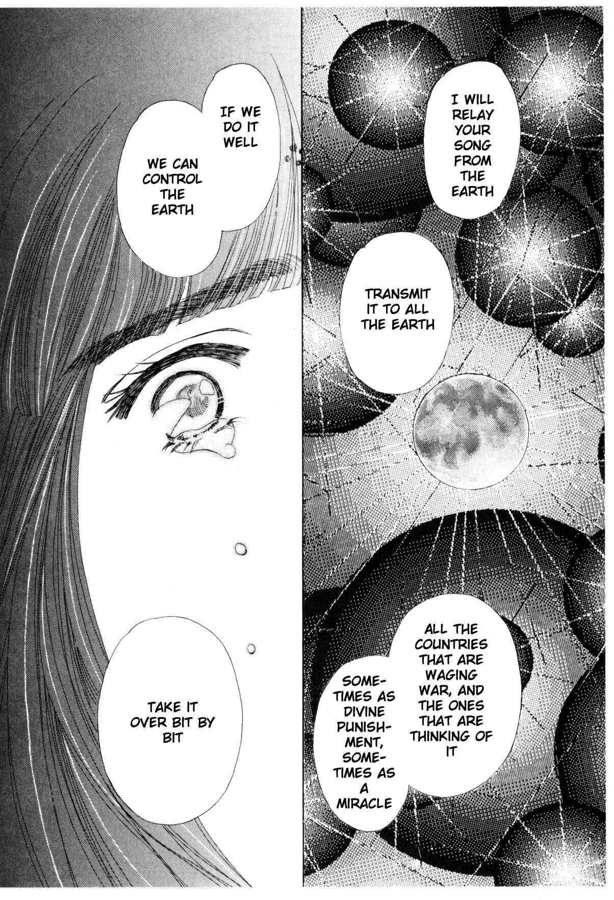 Page 58 Chapter 12 Boku no Chikyuu wo Mamotte