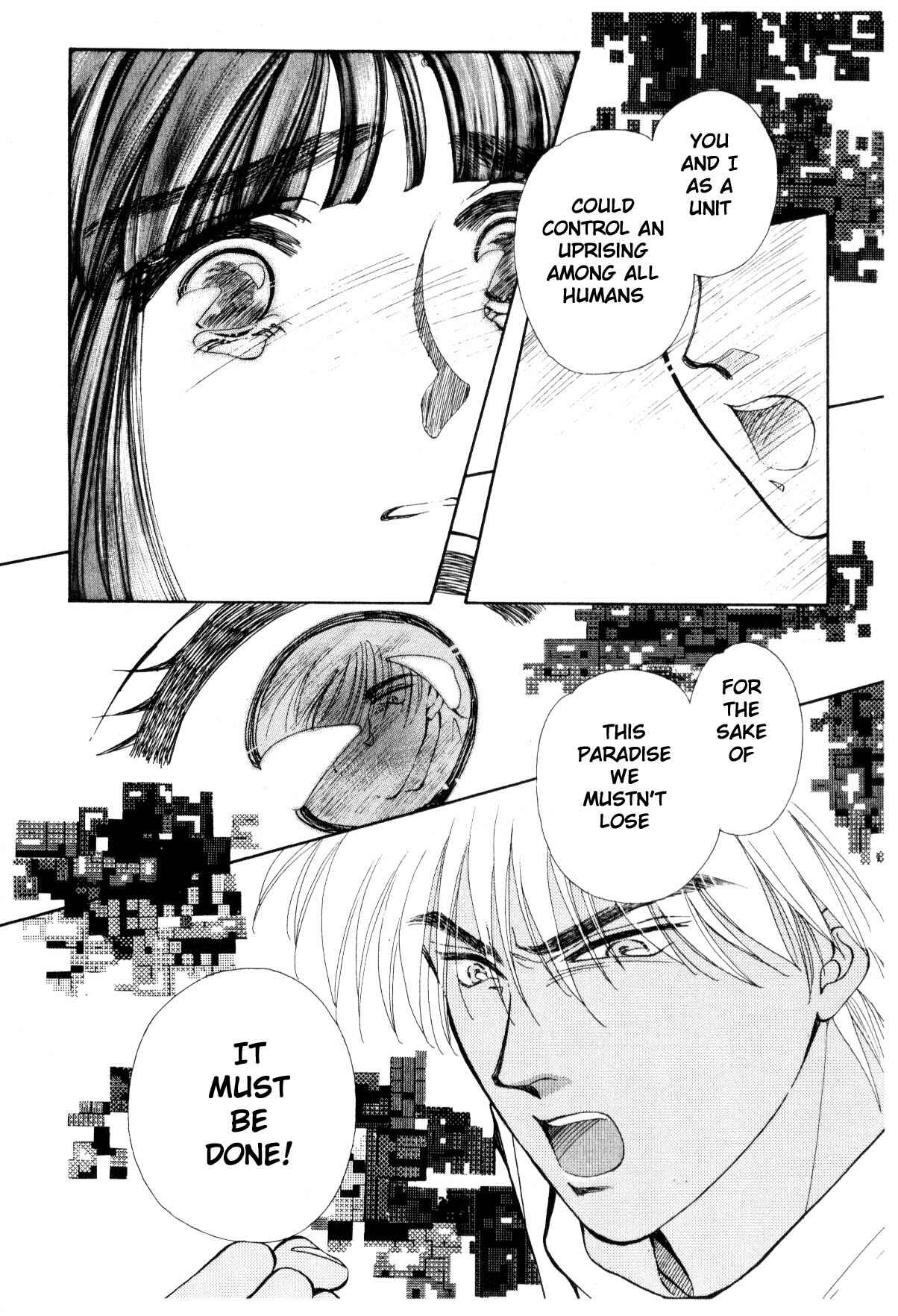 Page 60 Chapter 12 Boku no Chikyuu wo Mamotte