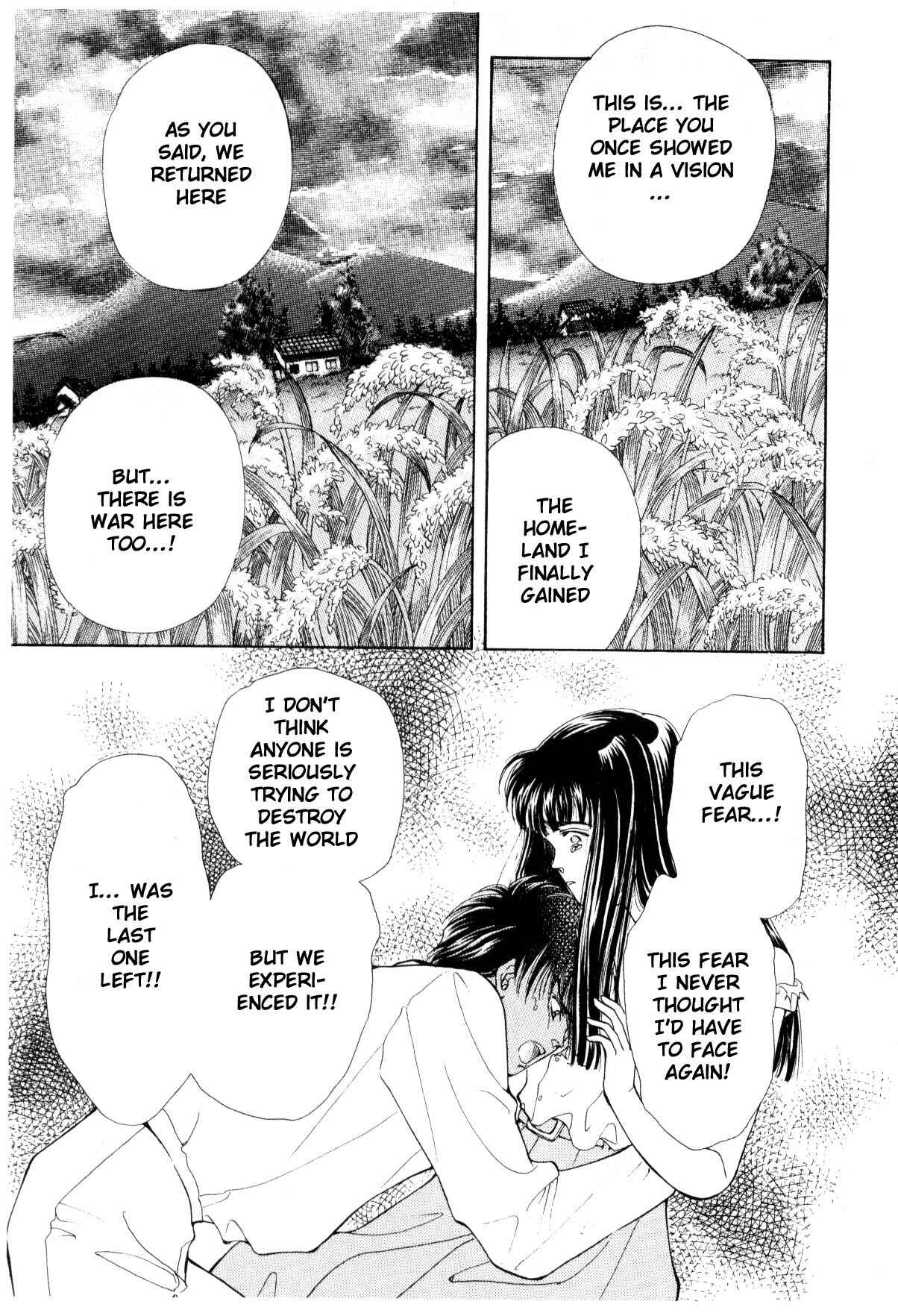 Page 61 Chapter 12 Boku no Chikyuu wo Mamotte