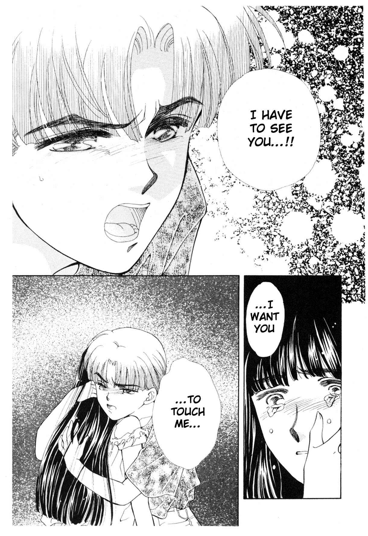 Page 65 Chapter 12 Boku no Chikyuu wo Mamotte