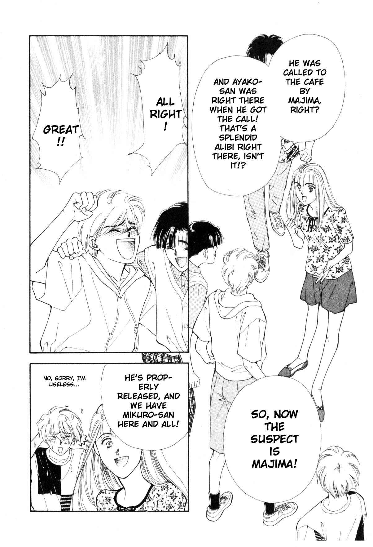 Page 69 Chapter 12 Boku no Chikyuu wo Mamotte