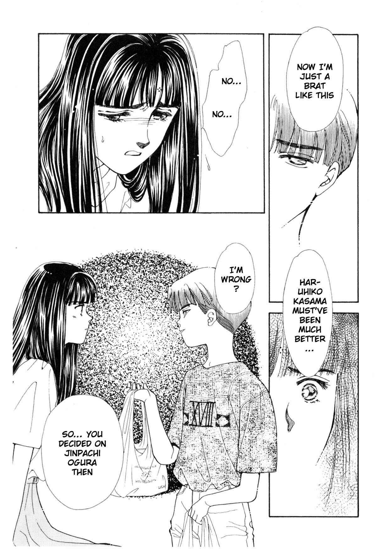 Page 96 Chapter 12 Boku no Chikyuu wo Mamotte