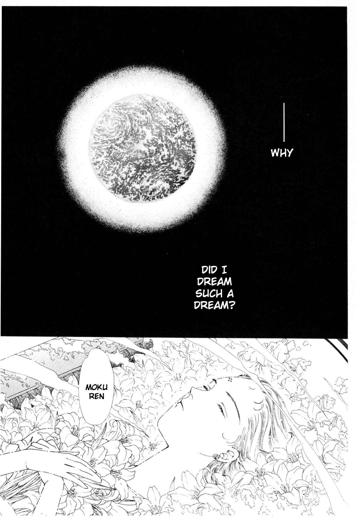 Page 104 Chapter 12.2 Boku no Chikyuu wo Mamotte