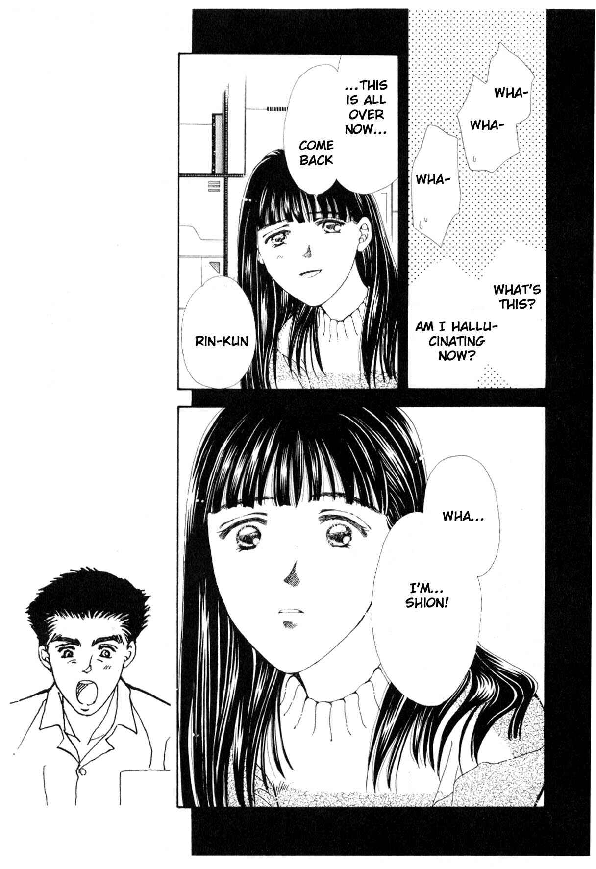 Page 111 Chapter 12.2 Boku no Chikyuu wo Mamotte