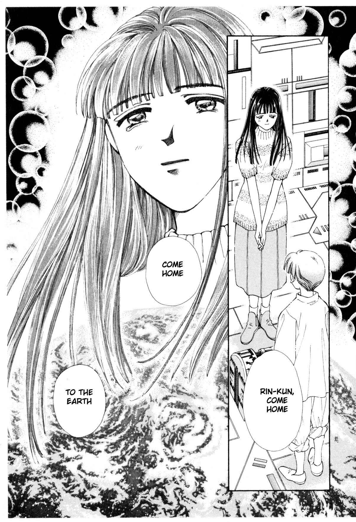 Page 113 Chapter 12.2 Boku no Chikyuu wo Mamotte