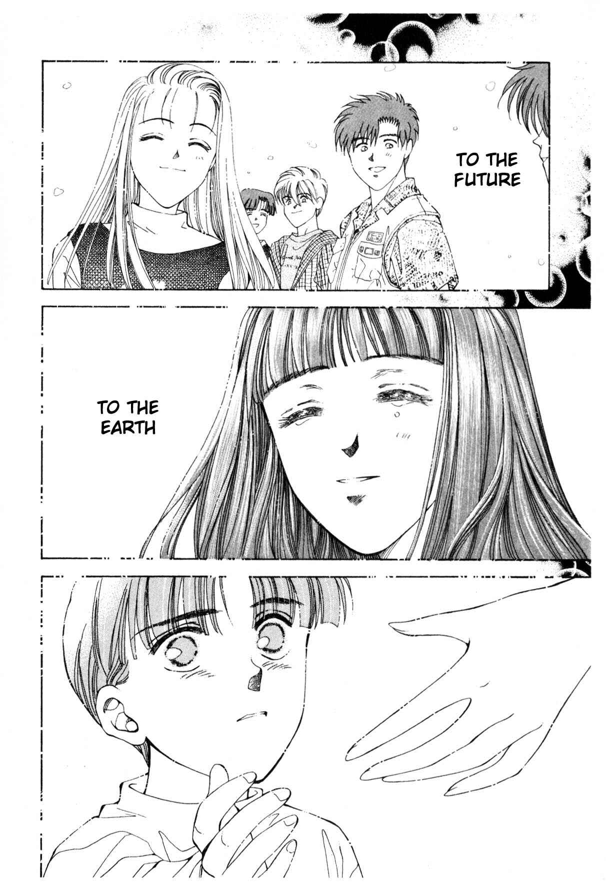 Page 116 Chapter 12.2 Boku no Chikyuu wo Mamotte