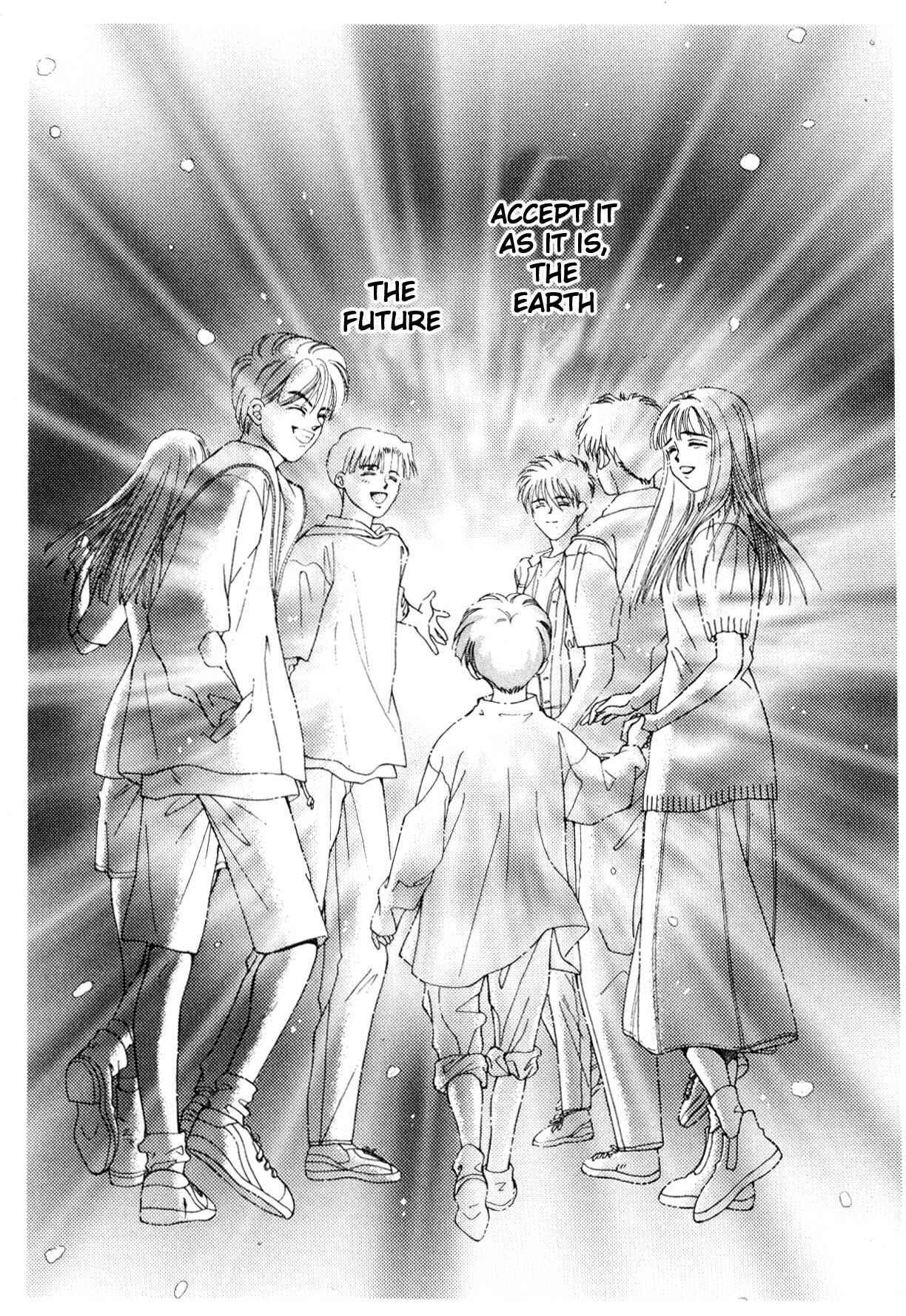 Page 117 Chapter 12.2 Boku no Chikyuu wo Mamotte