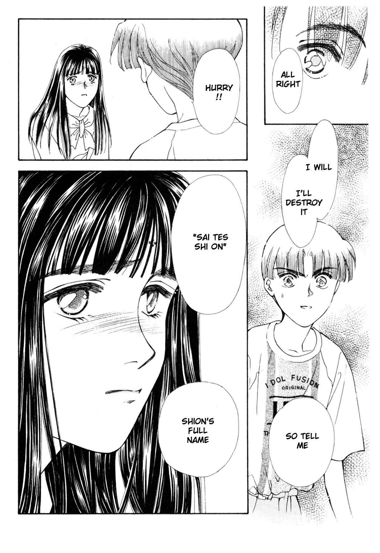 Page 13 Chapter 12.2 Boku no Chikyuu wo Mamotte