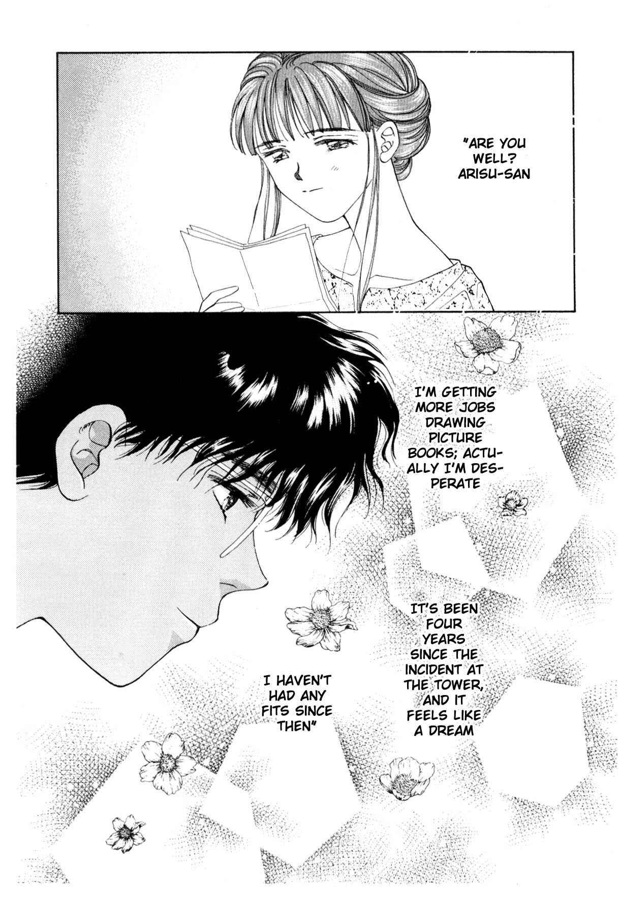 Page 134 Chapter 12.2 Boku no Chikyuu wo Mamotte