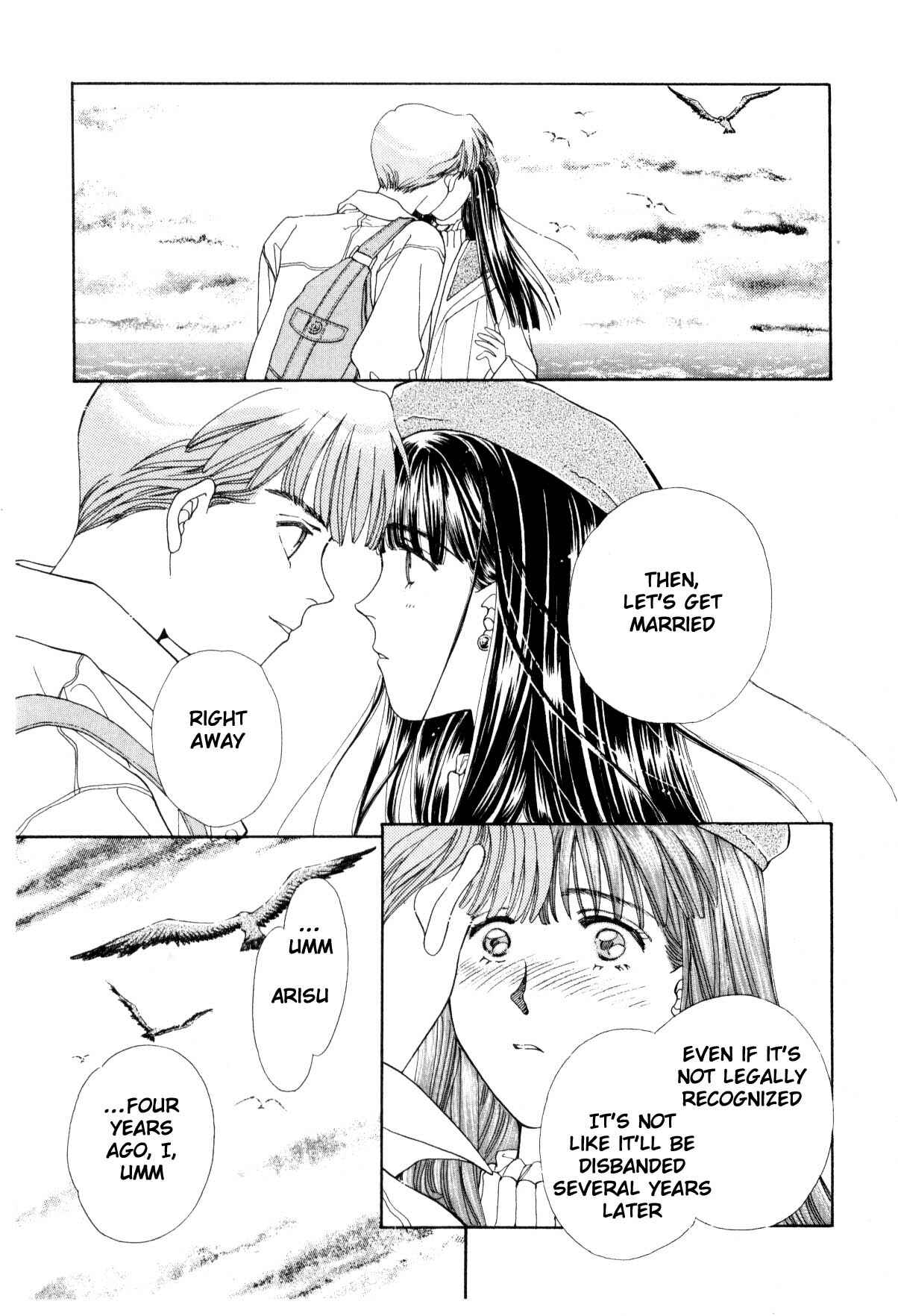 Page 146 Chapter 12.2 Boku no Chikyuu wo Mamotte