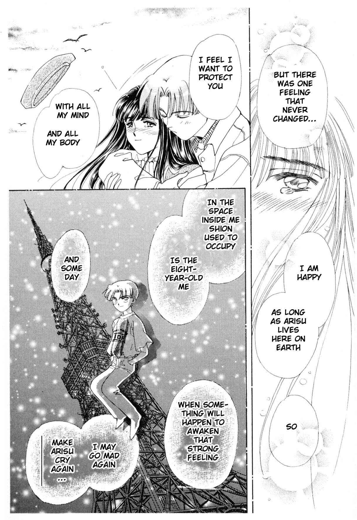 Page 148 Chapter 12.2 Boku no Chikyuu wo Mamotte