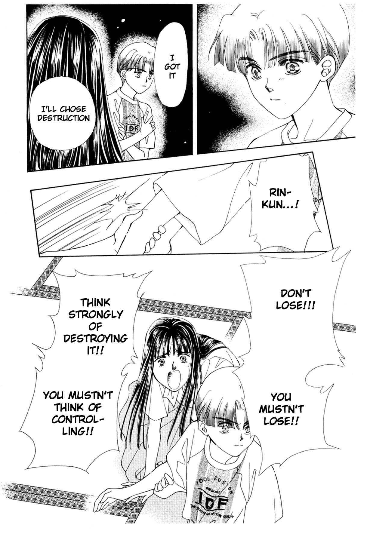Page 15 Chapter 12.2 Boku no Chikyuu wo Mamotte