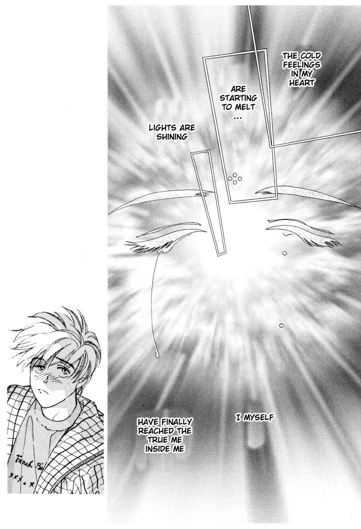 Page 2 Chapter 12.2 Boku no Chikyuu wo Mamotte