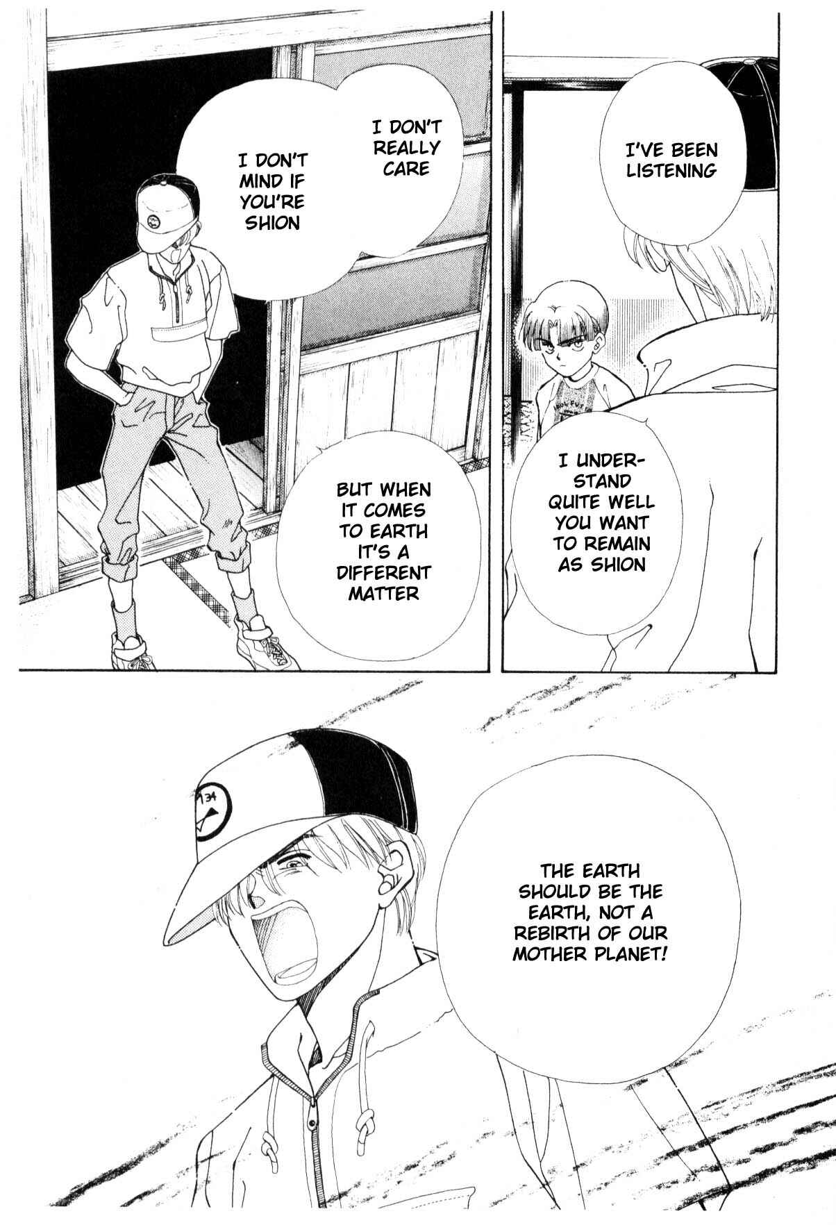 Page 22 Chapter 12.2 Boku no Chikyuu wo Mamotte