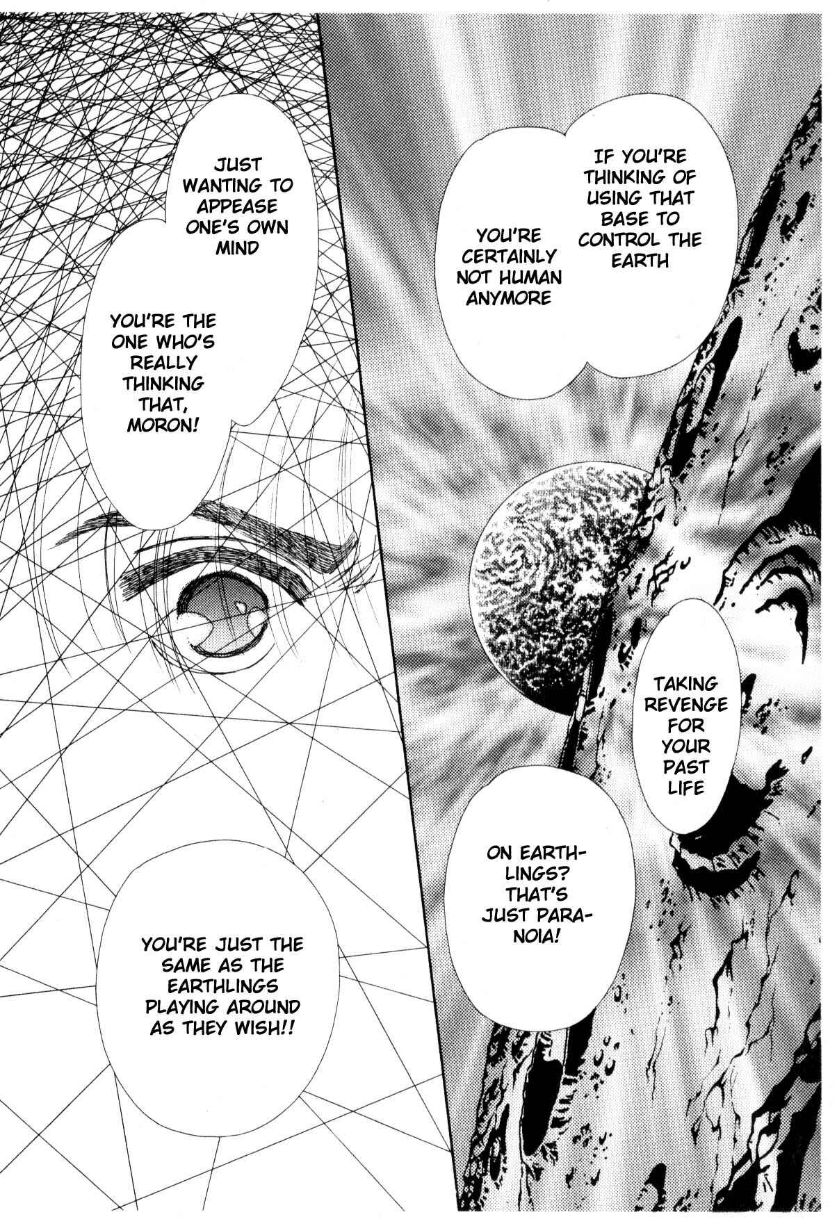 Page 23 Chapter 12.2 Boku no Chikyuu wo Mamotte