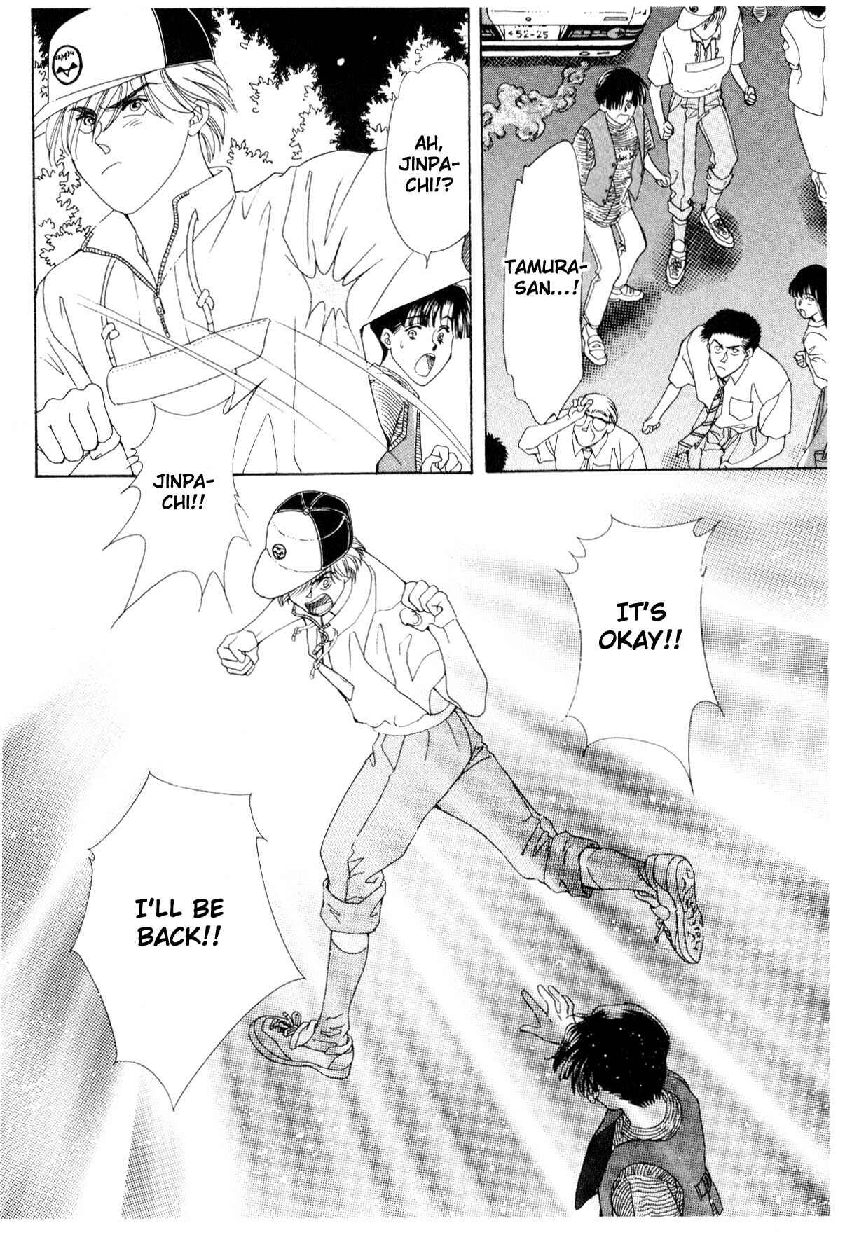 Page 42 Chapter 12.2 Boku no Chikyuu wo Mamotte