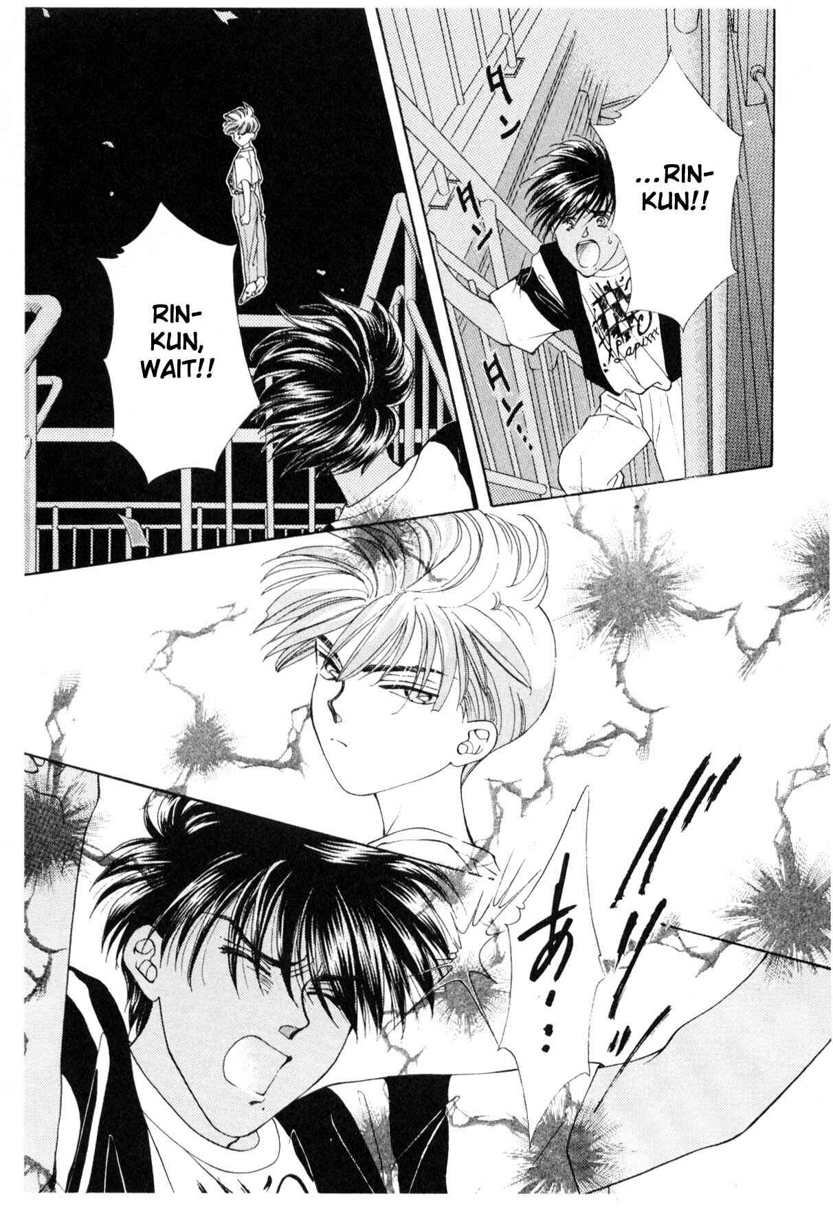 Page 45 Chapter 12.2 Boku no Chikyuu wo Mamotte