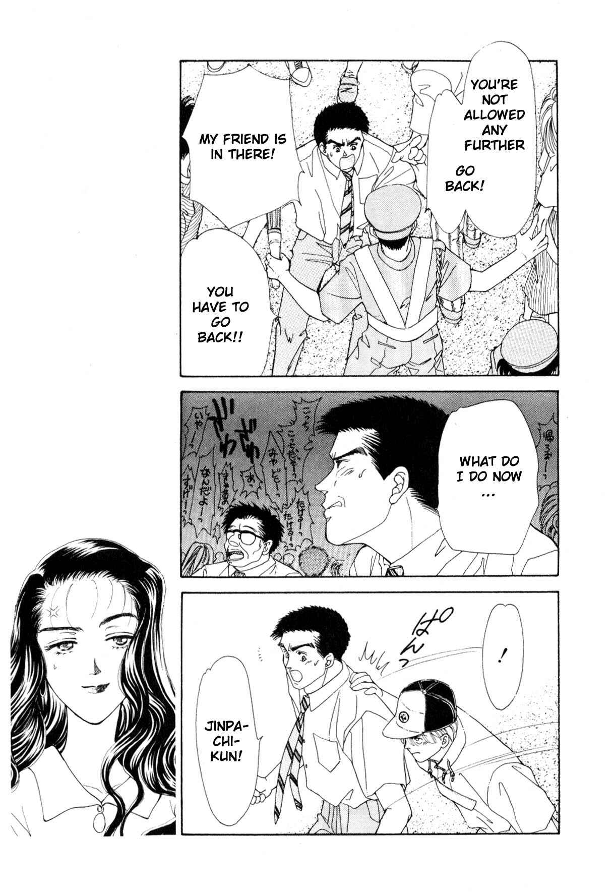 Page 47 Chapter 12.2 Boku no Chikyuu wo Mamotte