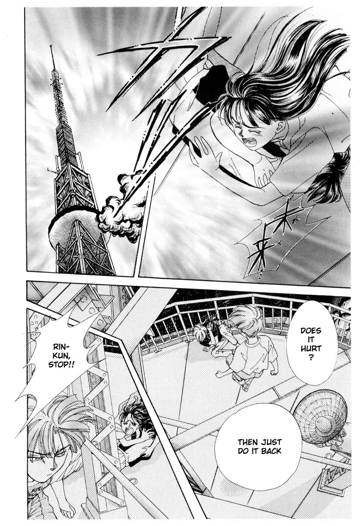 Page 50 Chapter 12.2 Boku no Chikyuu wo Mamotte