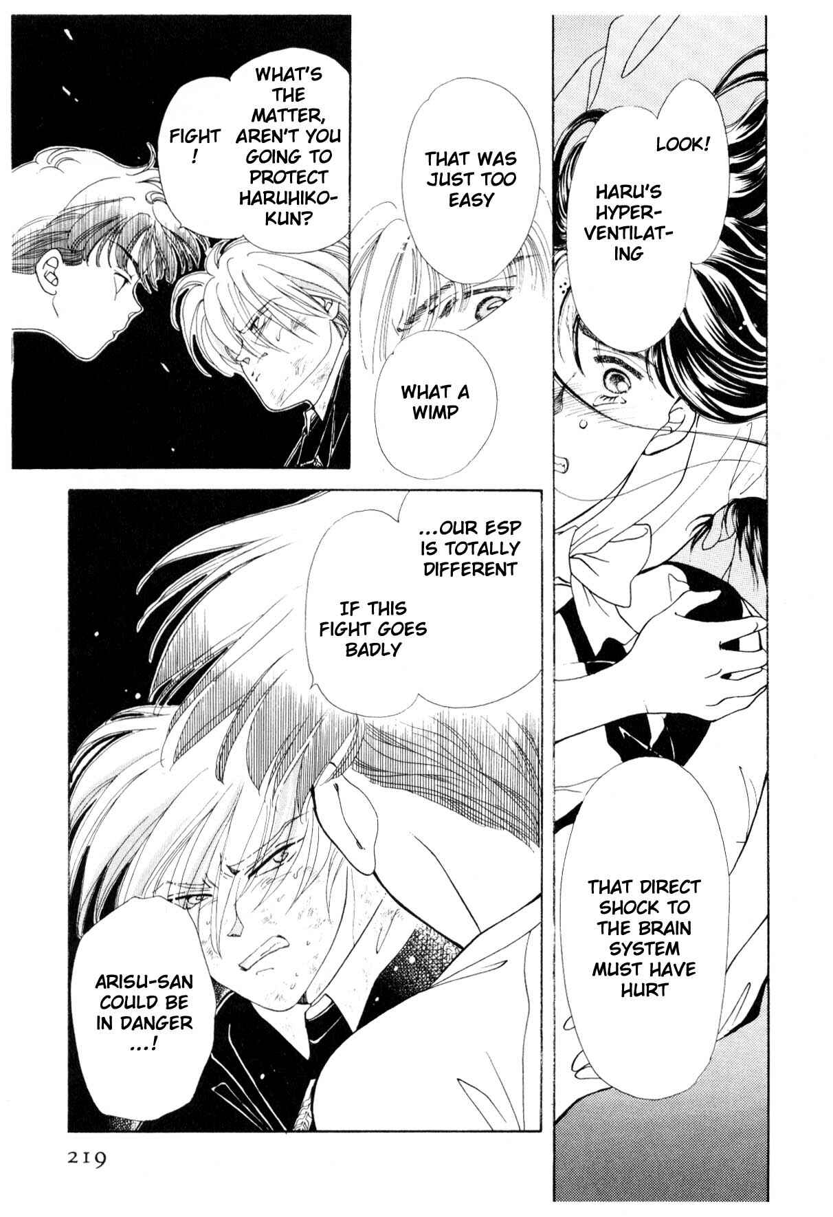 Page 51 Chapter 12.2 Boku no Chikyuu wo Mamotte