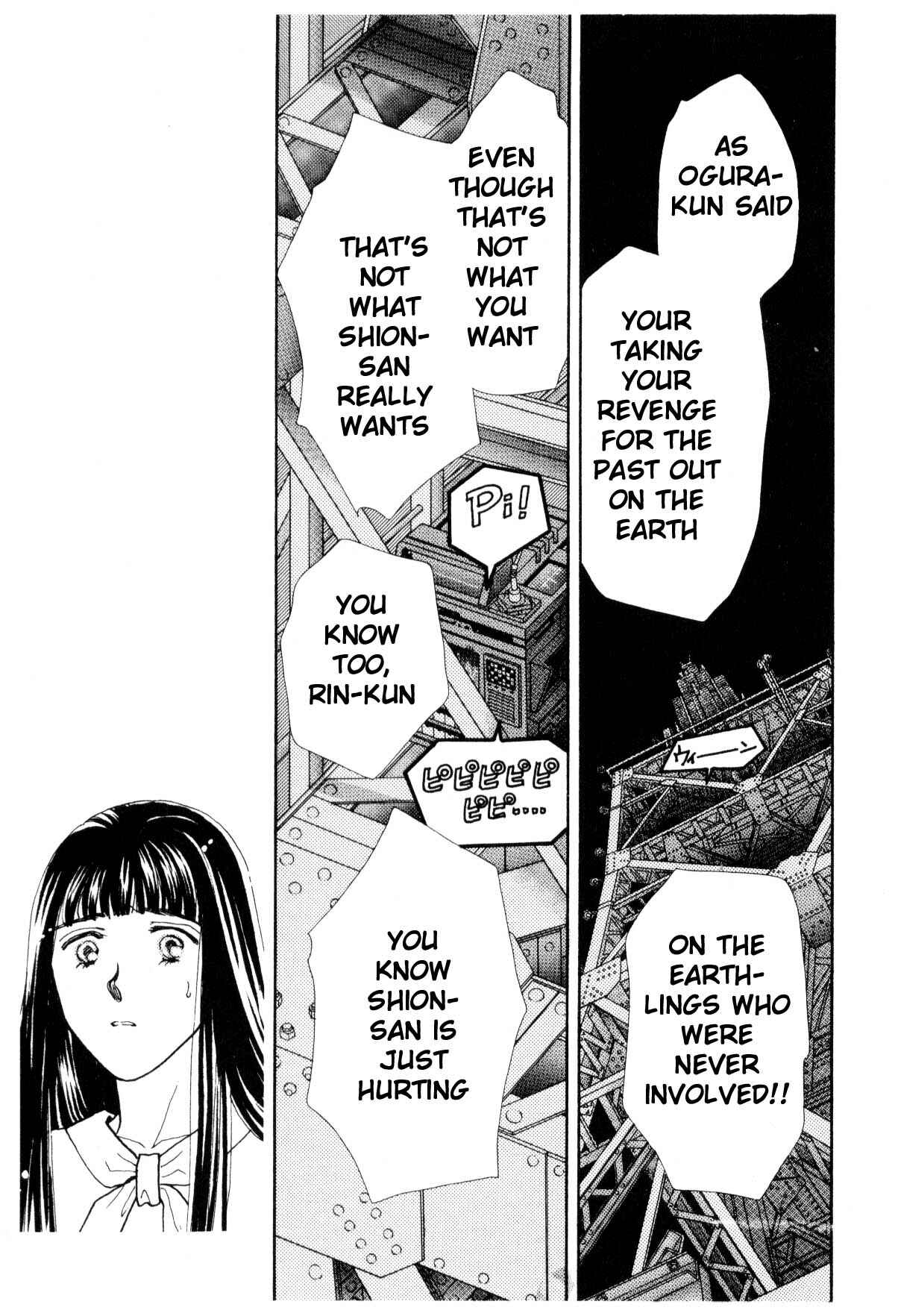 Page 59 Chapter 12.2 Boku no Chikyuu wo Mamotte