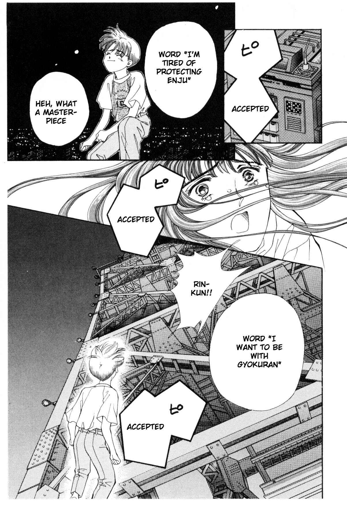 Page 61 Chapter 12.2 Boku no Chikyuu wo Mamotte