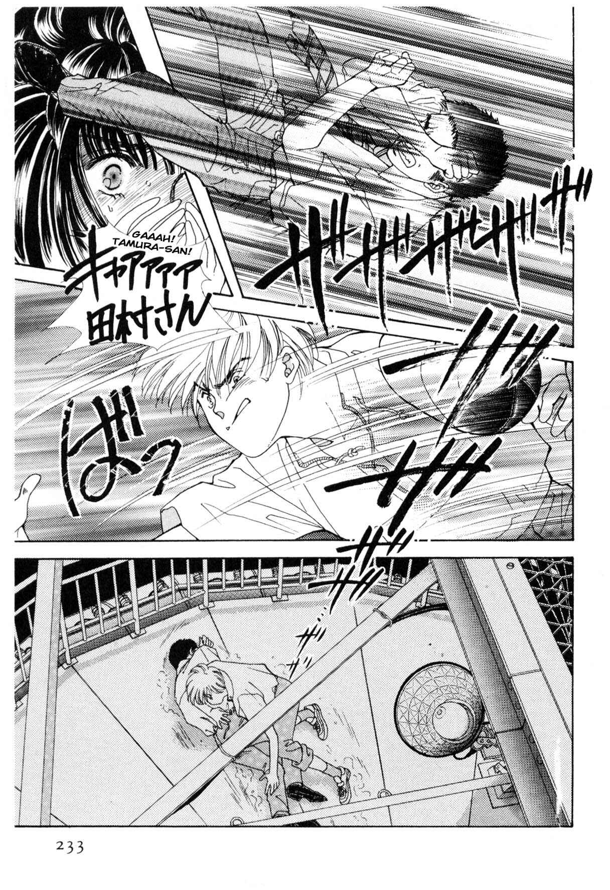 Page 65 Chapter 12.2 Boku no Chikyuu wo Mamotte