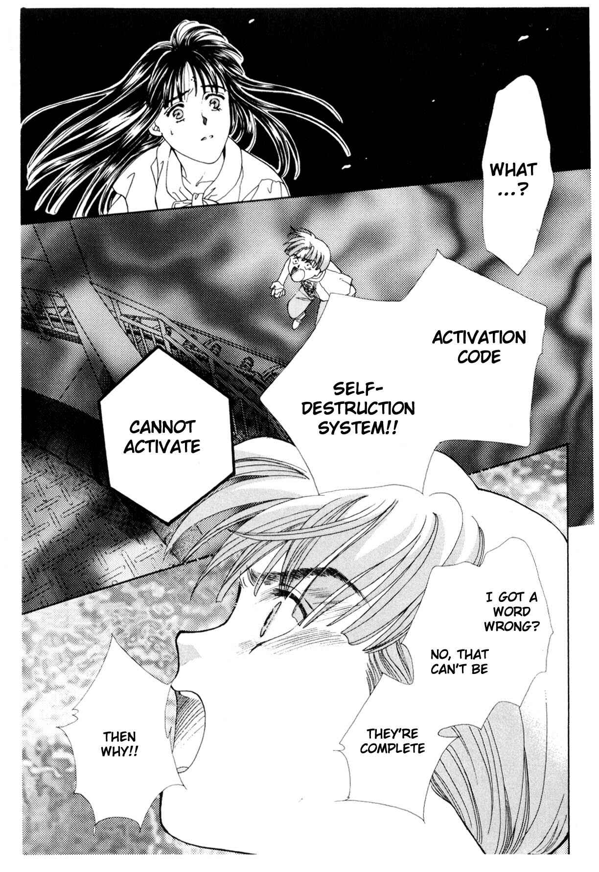 Page 75 Chapter 12.2 Boku no Chikyuu wo Mamotte